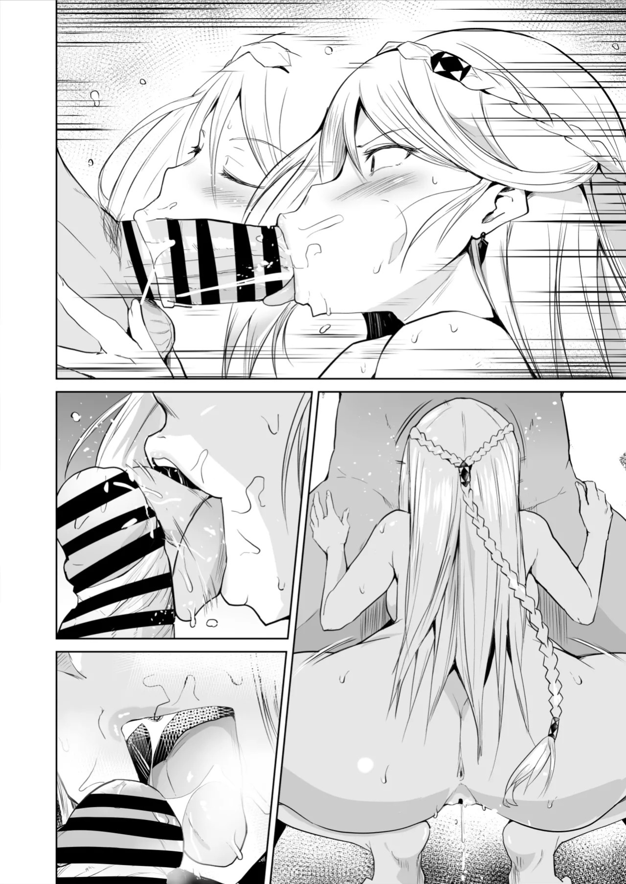 [Sanatuki] Elaine & Fie Manga [English]
