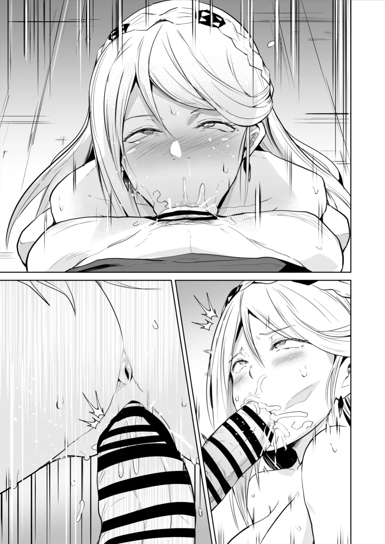 [Sanatuki] Elaine & Fie Manga [English]