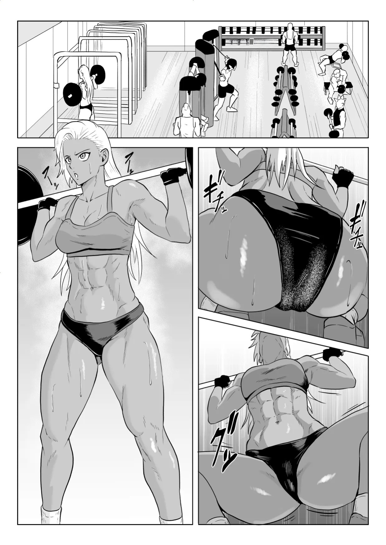 [Haru Tanuki-ya] Golden Wolf Luna Kutsujoku ProWres 1