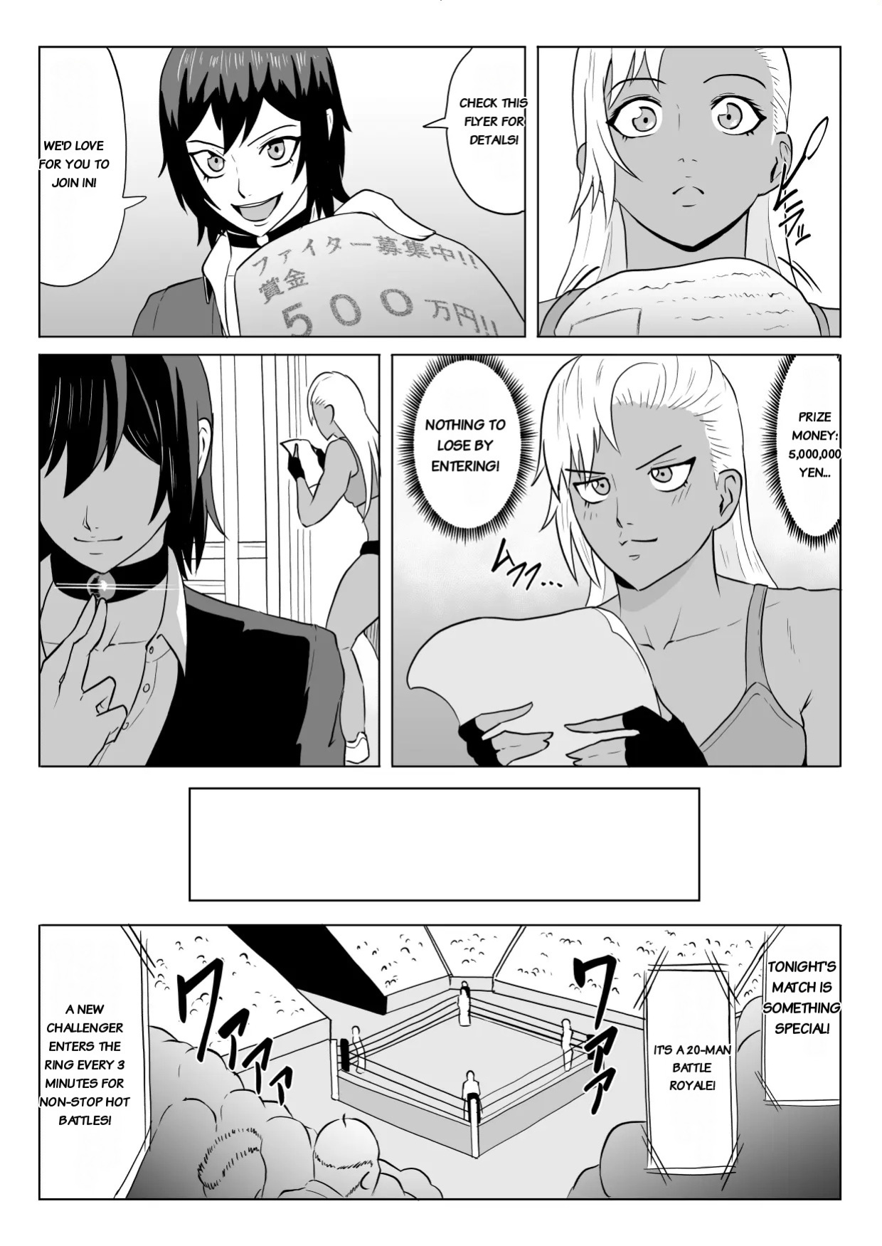 [Haru Tanuki-ya] Golden Wolf Luna Kutsujoku ProWres 1
