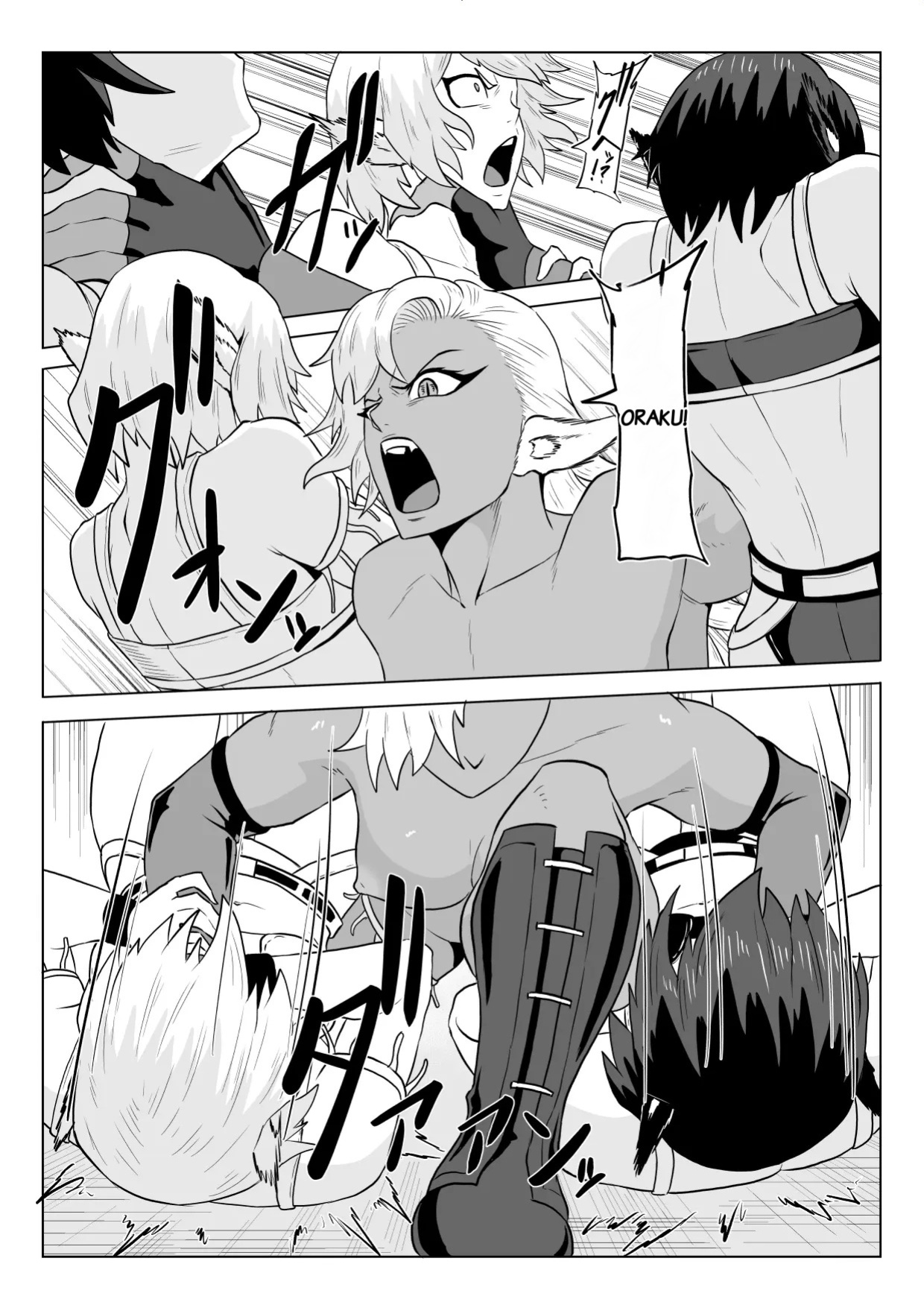 [Haru Tanuki-ya] Golden Wolf Luna Kutsujoku ProWres 1