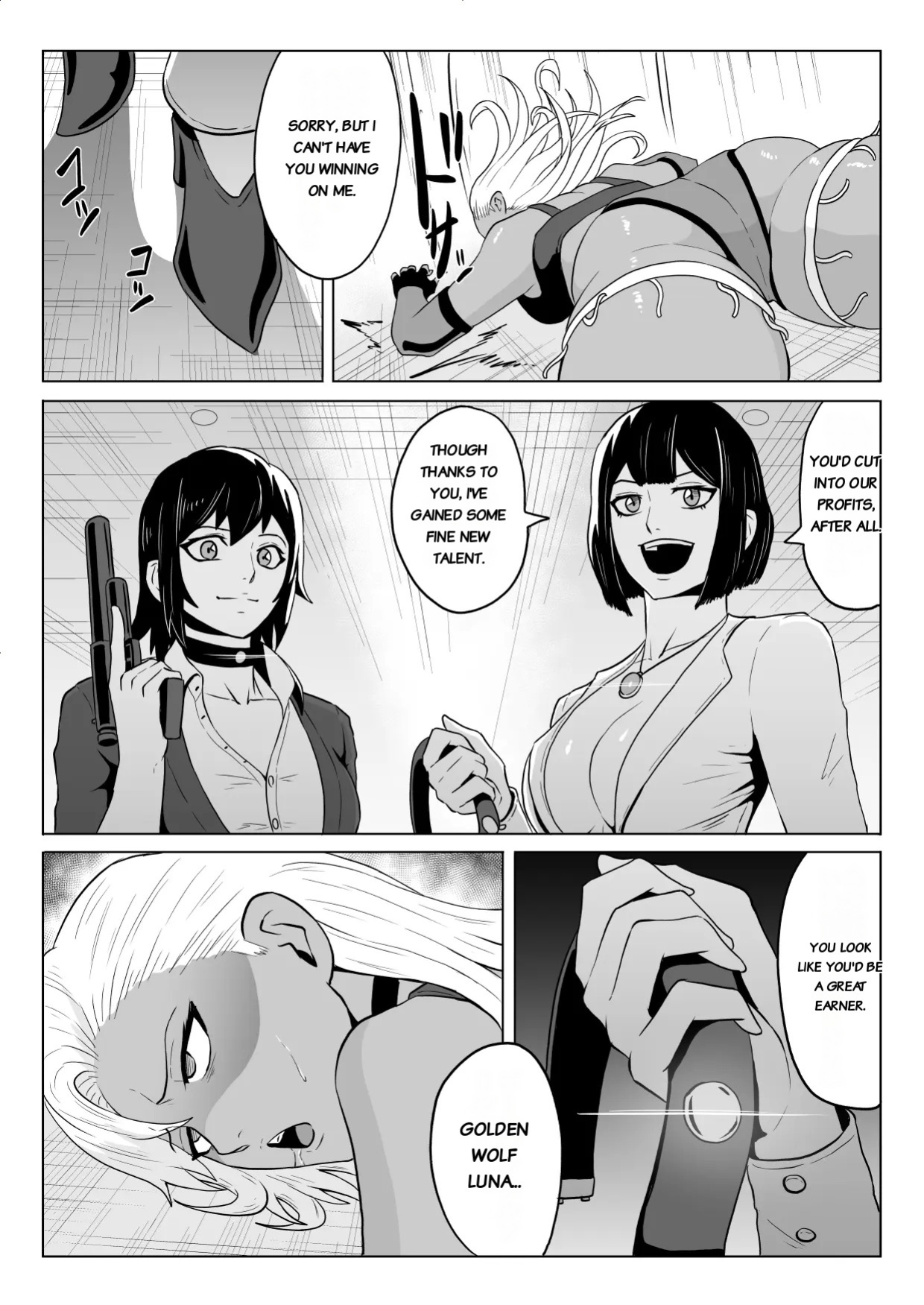[Haru Tanuki-ya] Golden Wolf Luna Kutsujoku ProWres 1