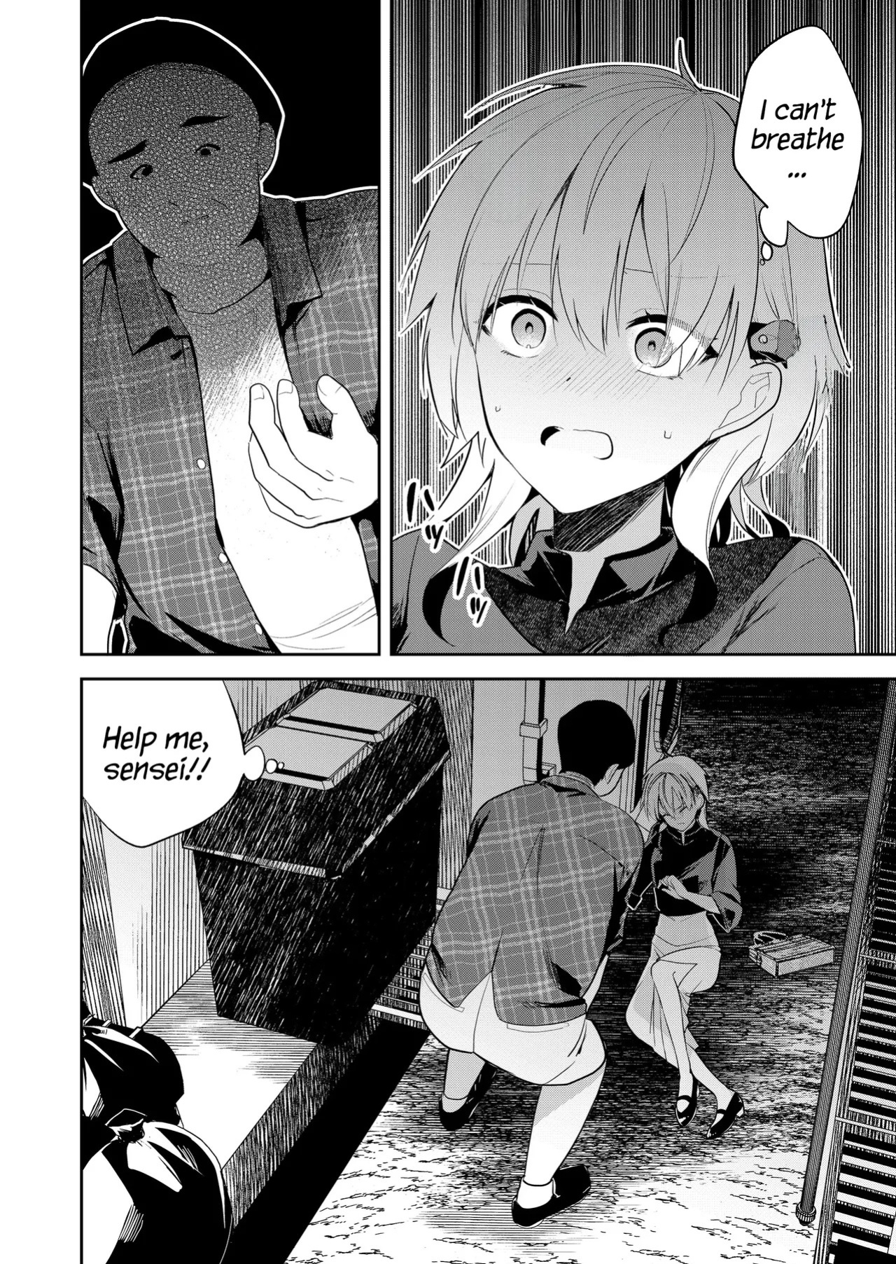[Nakao] Kimi no Mae de Kimi Igai o Daku Ch. 20 | Having Sex with Someone Else in Front of You 20 [English]