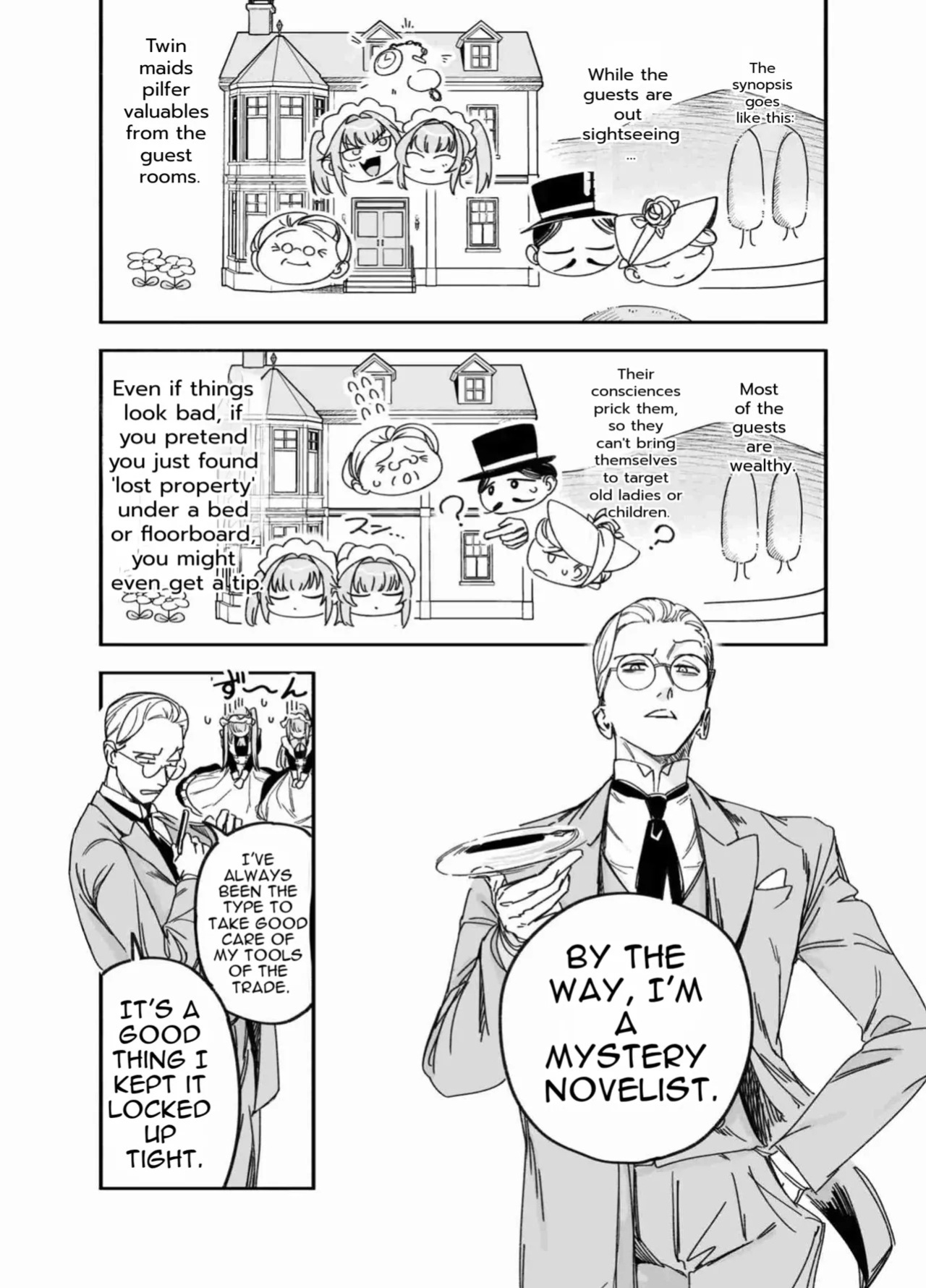 [F no Kottoubako (Onizuka Frill)] Futago Maid no Clara to Cola: Sei no Mezame! [English]
