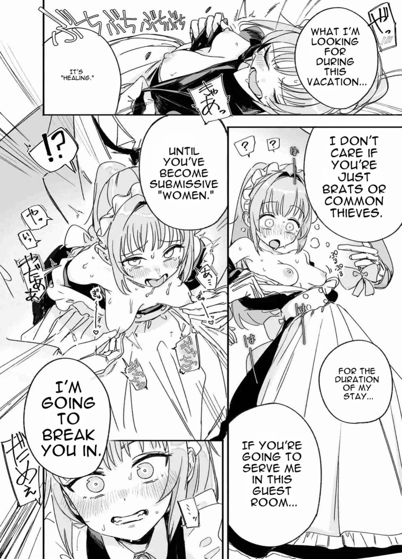 [F no Kottoubako (Onizuka Frill)] Futago Maid no Clara to Cola: Sei no Mezame! [English]