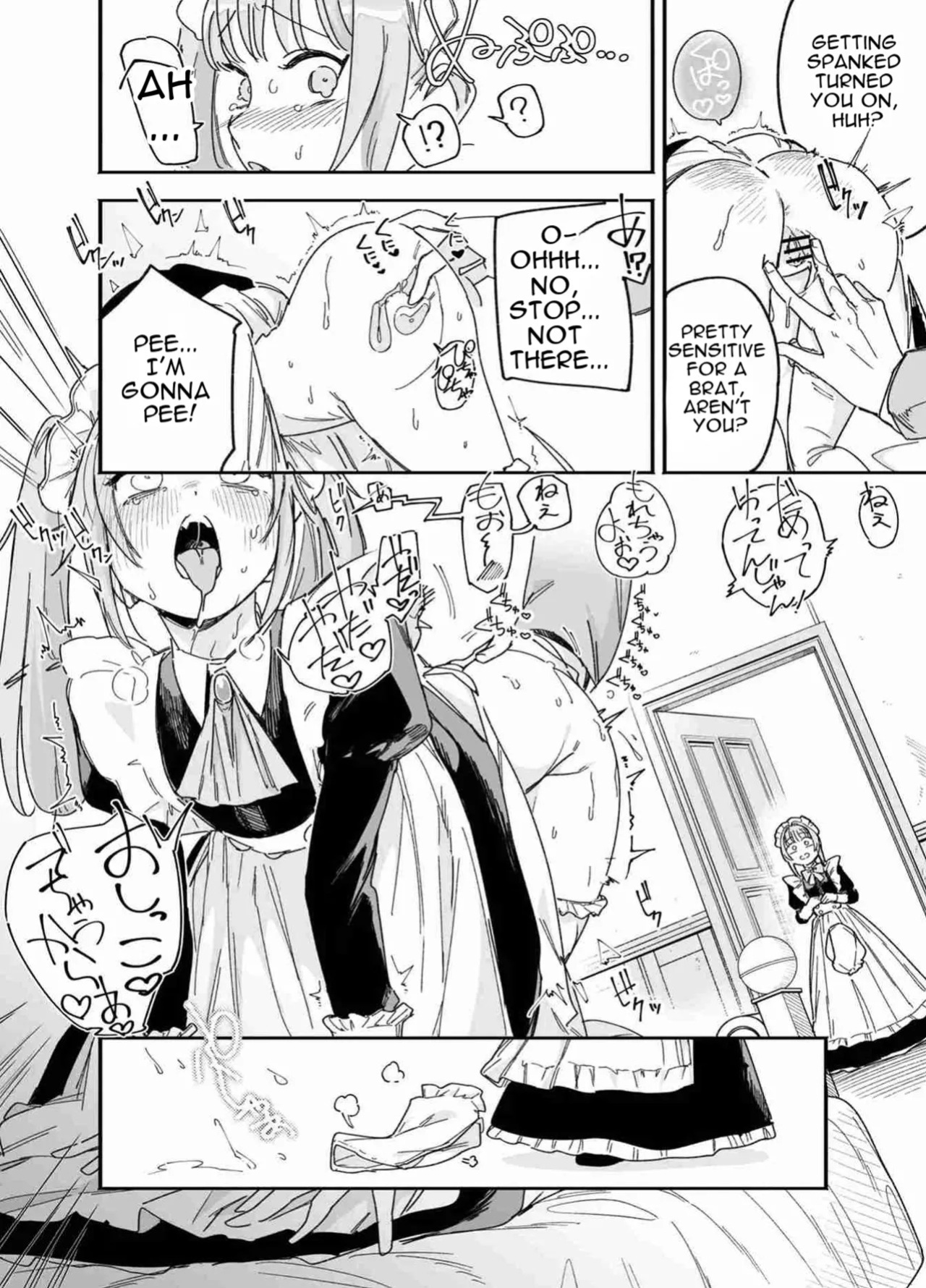 [F no Kottoubako (Onizuka Frill)] Futago Maid no Clara to Cola: Sei no Mezame! [English]