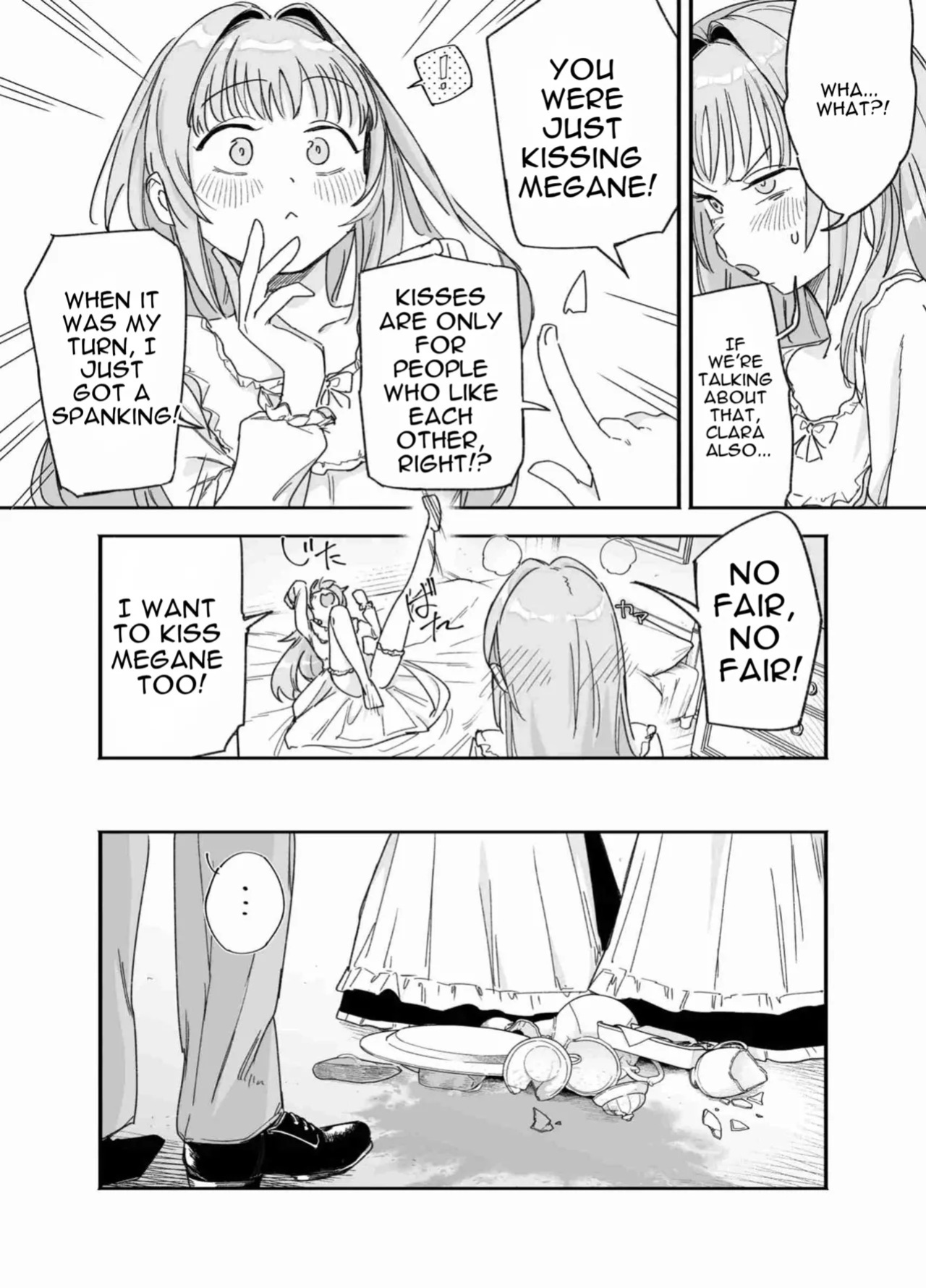 [F no Kottoubako (Onizuka Frill)] Futago Maid no Clara to Cola: Sei no Mezame! [English]