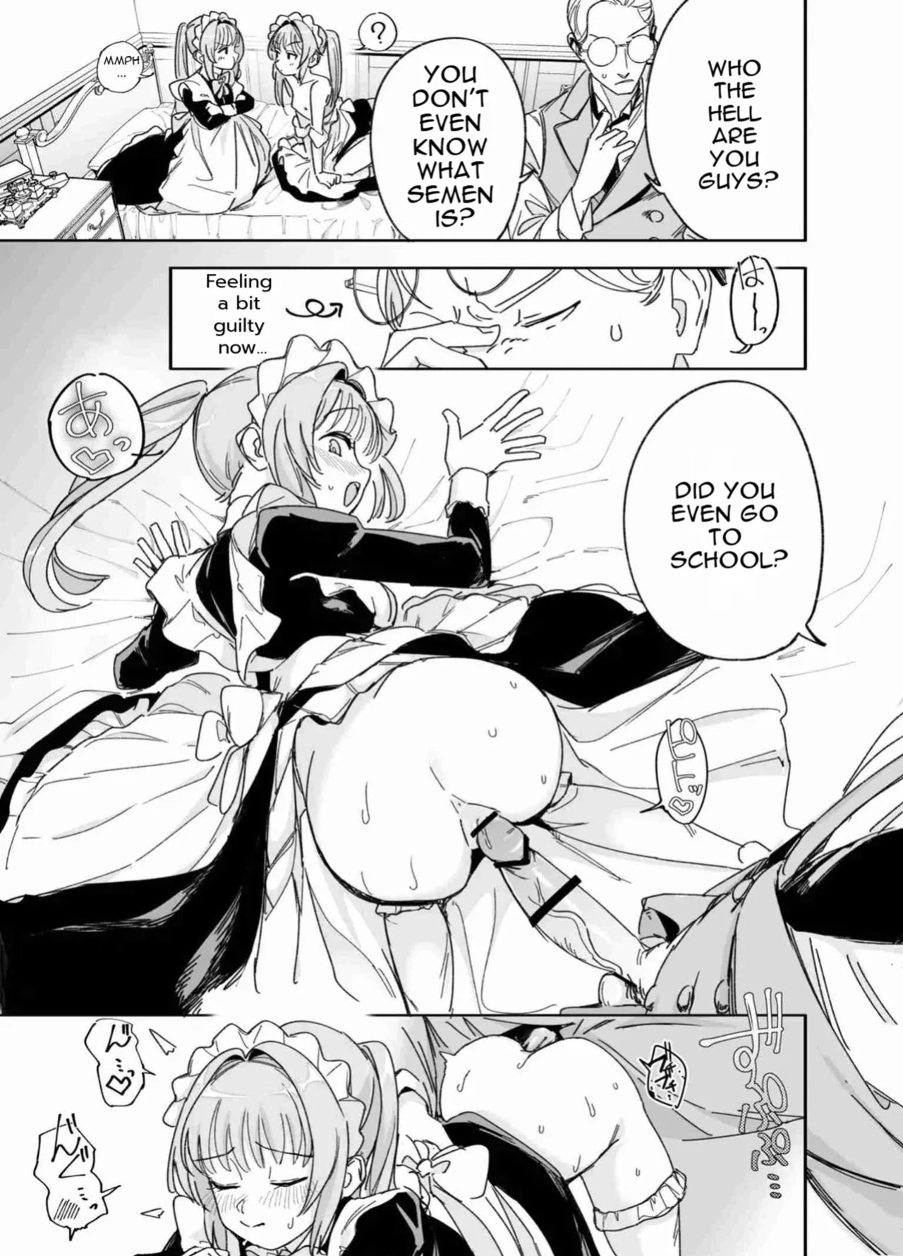 [F no Kottoubako (Onizuka Frill)] Futago Maid no Clara to Cola: Sei no Mezame! [English]