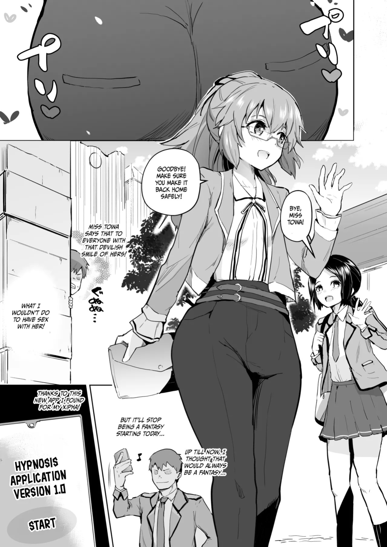 [Sanatuki] Daybreak 2 - Towa Manga