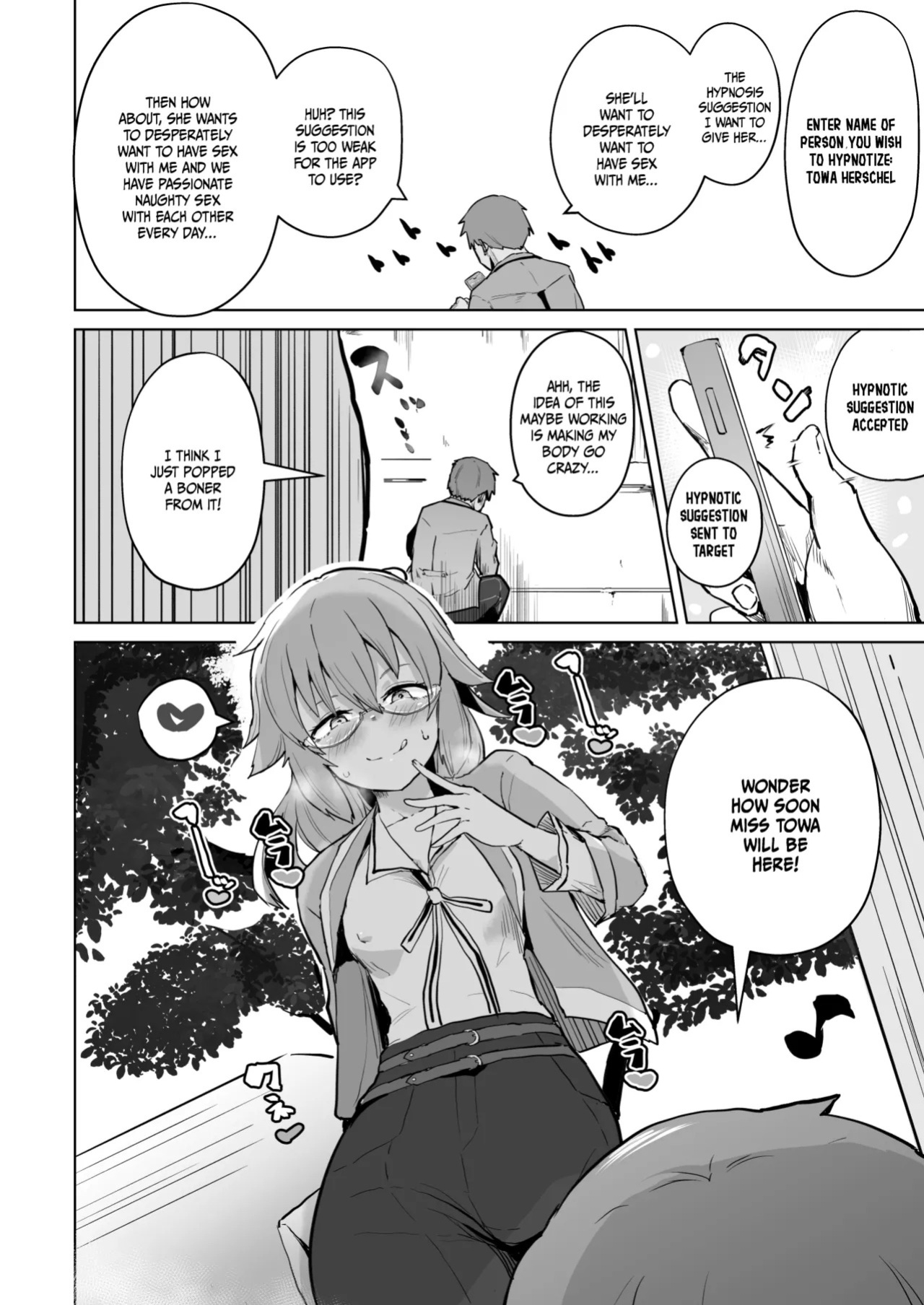 [Sanatuki] Daybreak 2 - Towa Manga