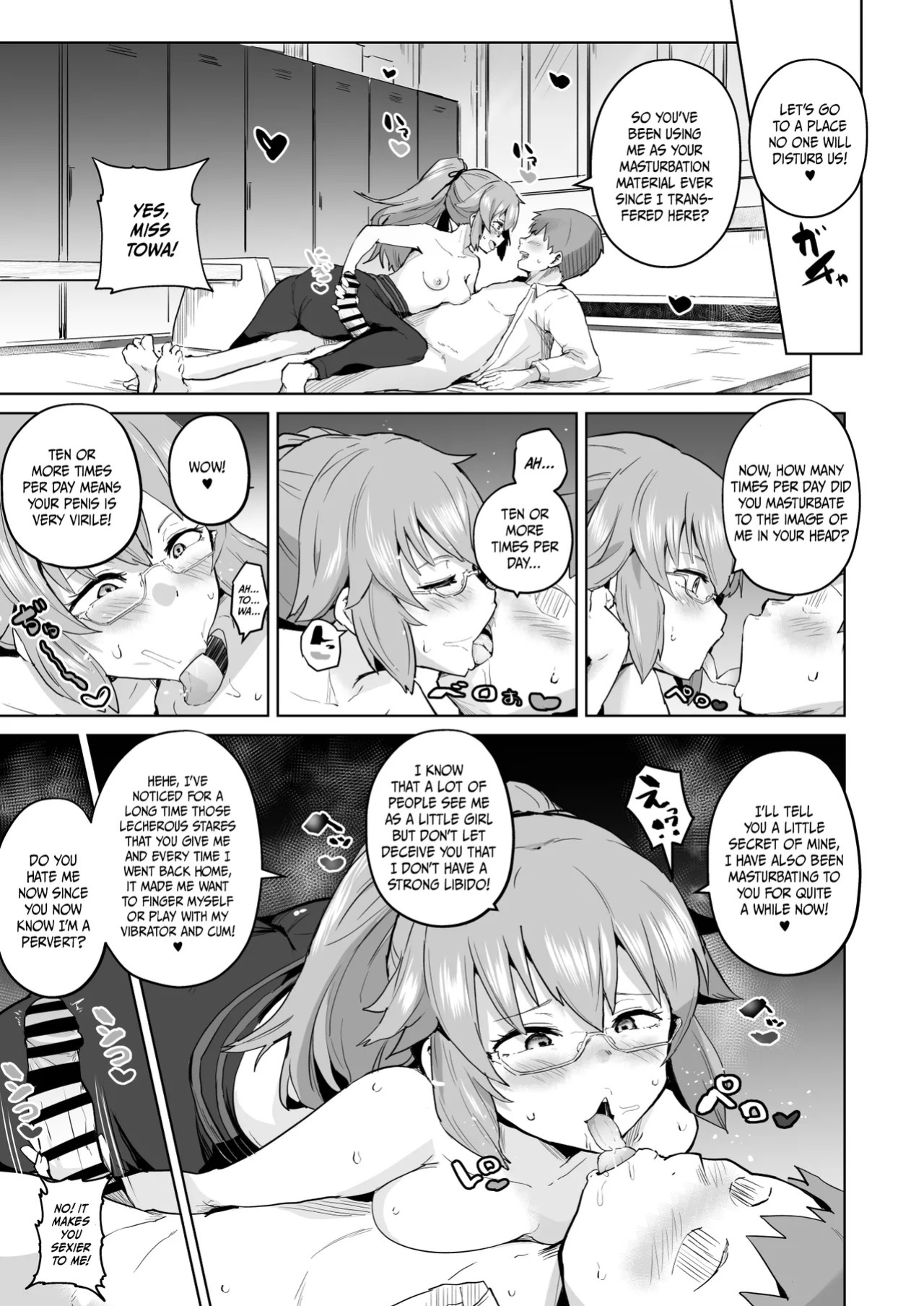 [Sanatuki] Daybreak 2 - Towa Manga