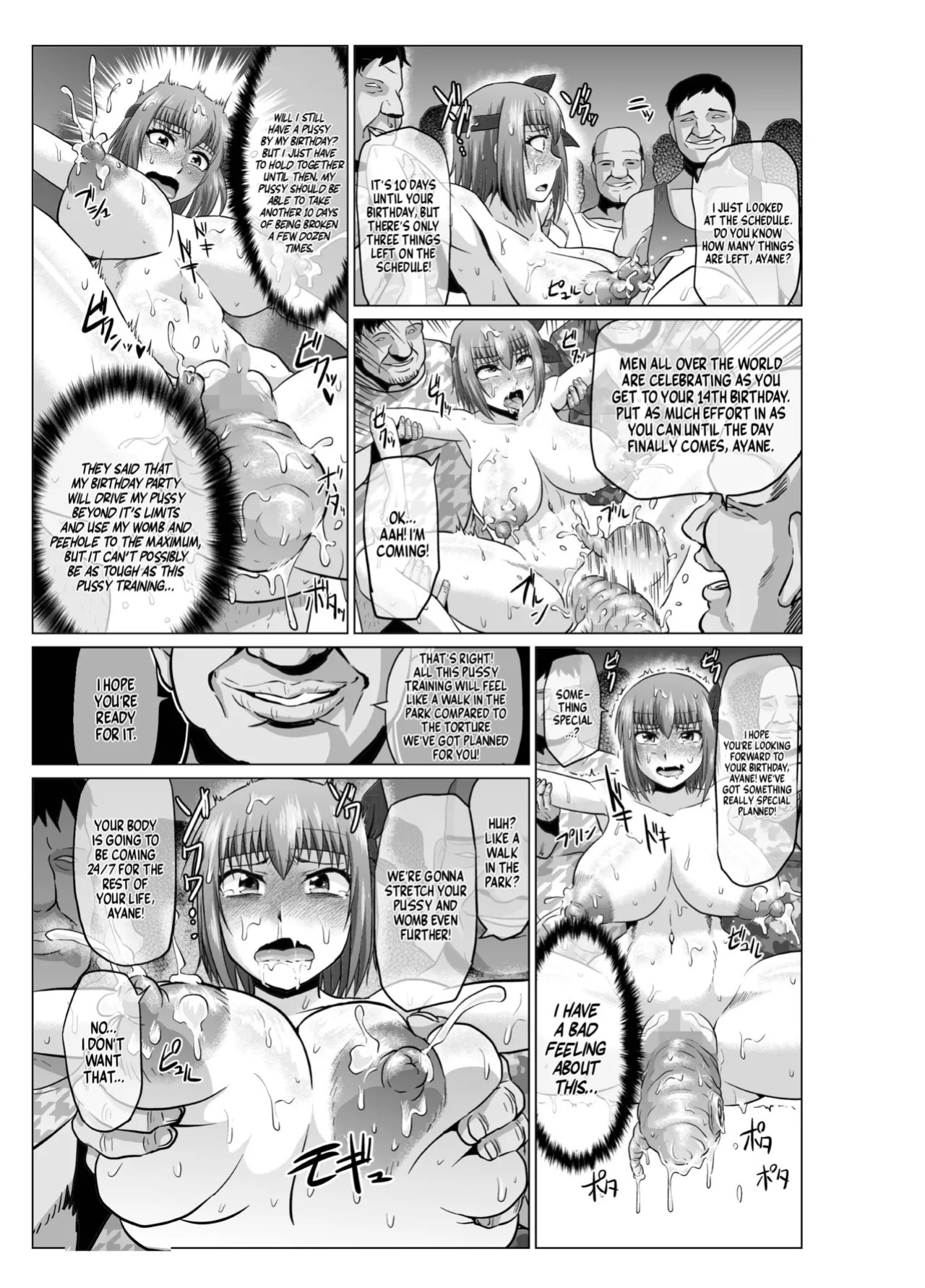 [ONEONE1] if 2 -If Ayane Failed to Become a Ninja Continued (ENG) =TB=