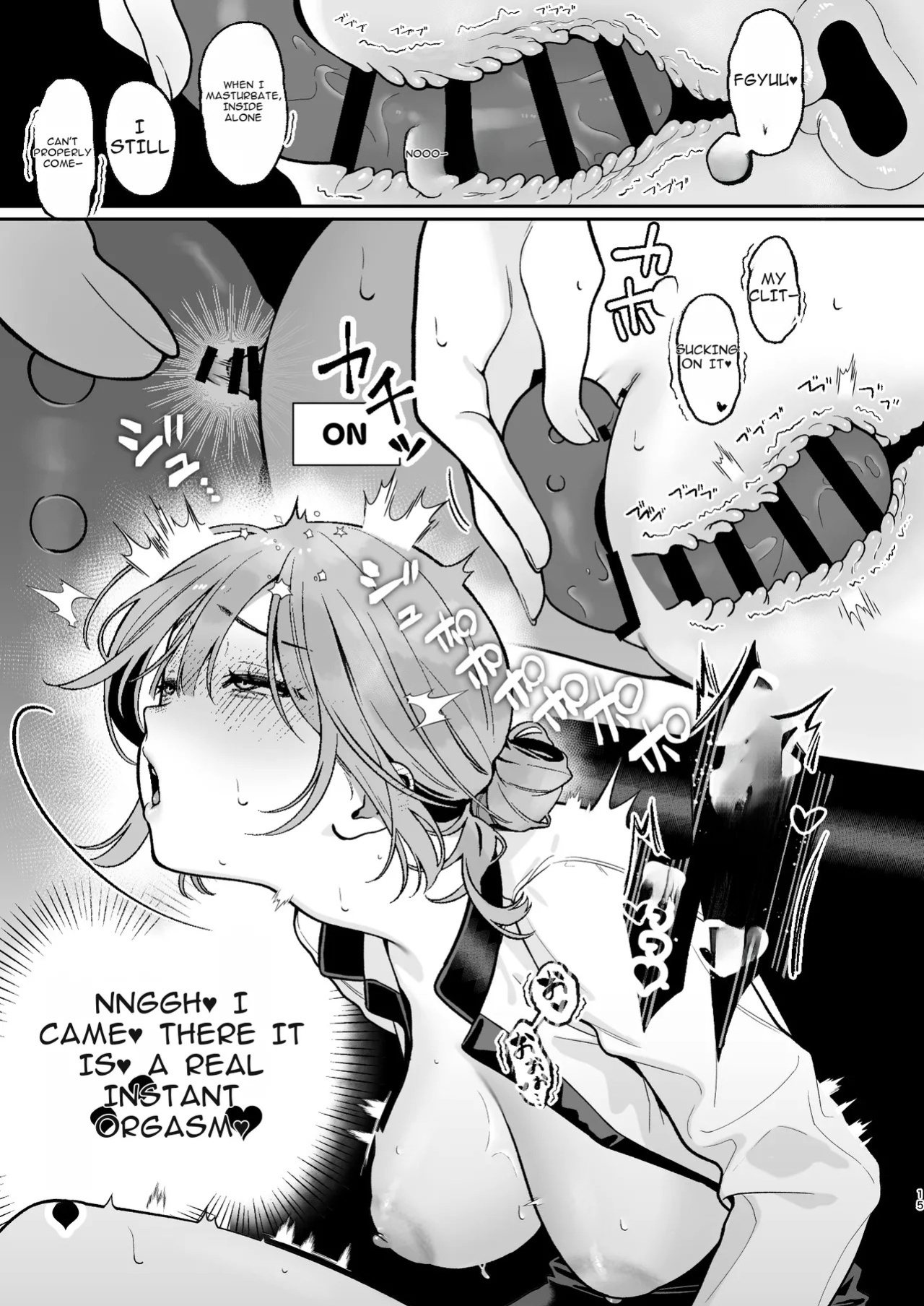 [LESSER PANTS (Retsu)] Karaoke Tenin no Uragawa 2 ~Tennai Onabare Kousoku Gangu Ecchi~ [Digital][English][ShizukuTL]