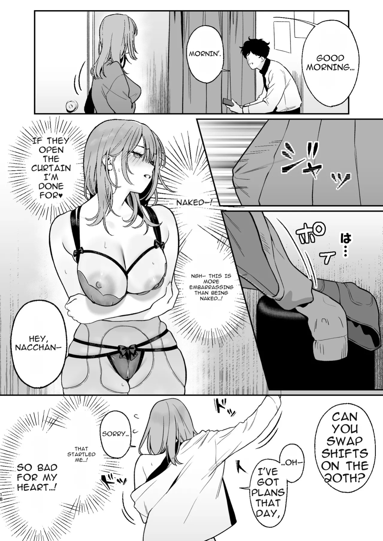 [LESSER PANTS (Retsu)] Karaoke Tenin no Uragawa 2 ~Tennai Onabare Kousoku Gangu Ecchi~ [Digital][English][ShizukuTL]