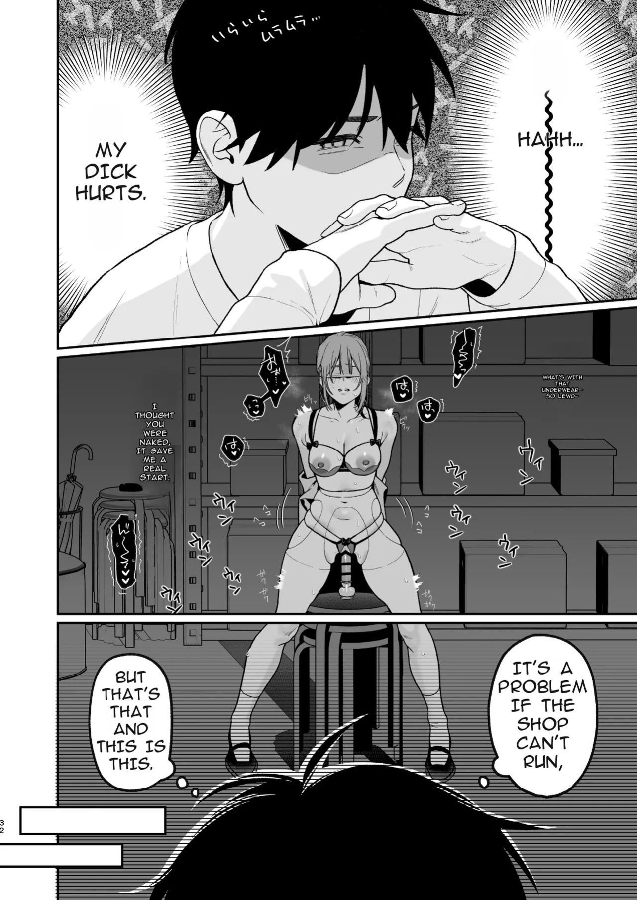 [LESSER PANTS (Retsu)] Karaoke Tenin no Uragawa 2 ~Tennai Onabare Kousoku Gangu Ecchi~ [Digital][English][ShizukuTL]