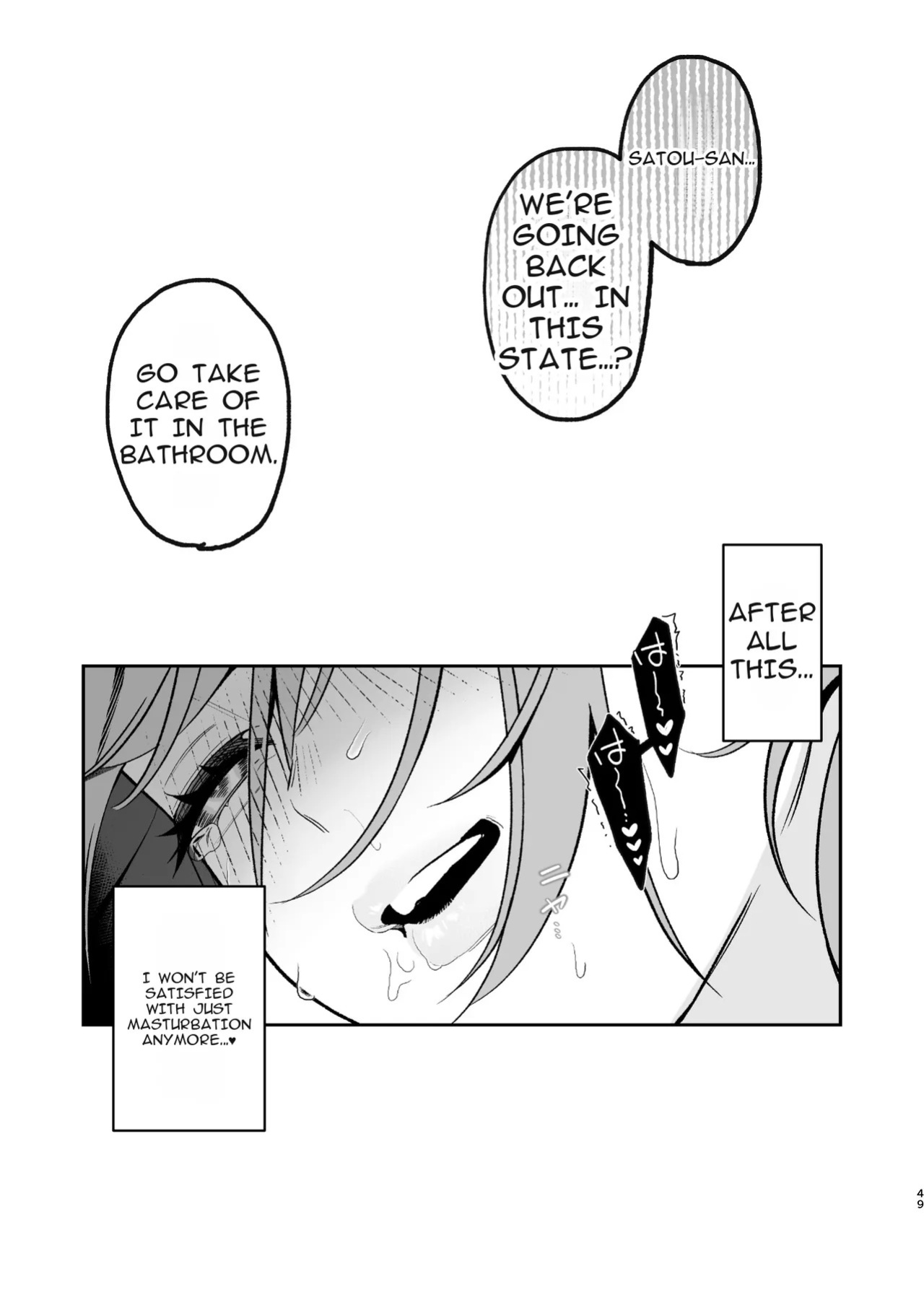 [LESSER PANTS (Retsu)] Karaoke Tenin no Uragawa 2 ~Tennai Onabare Kousoku Gangu Ecchi~ [Digital][English][ShizukuTL]