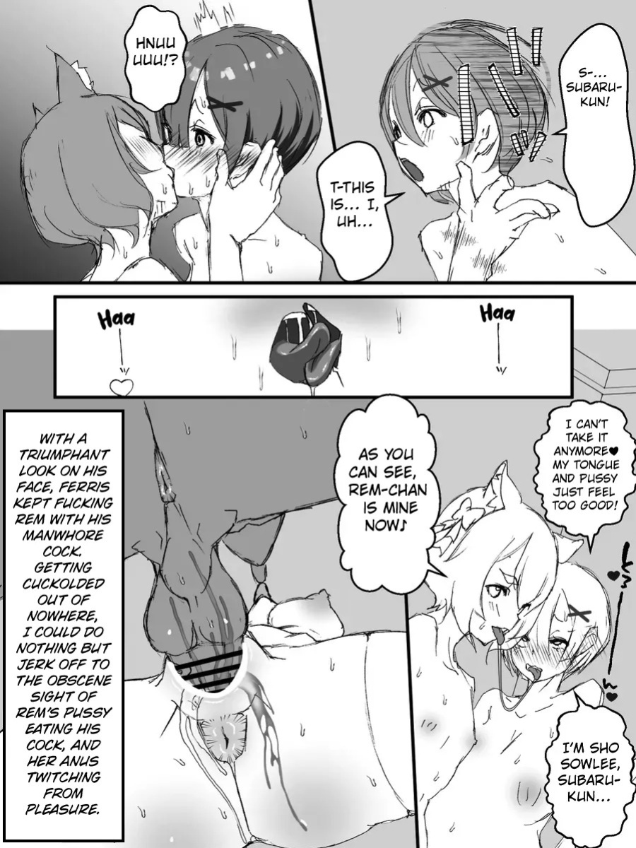 [P9] Ferris x Rem [English] [Kuraudo]