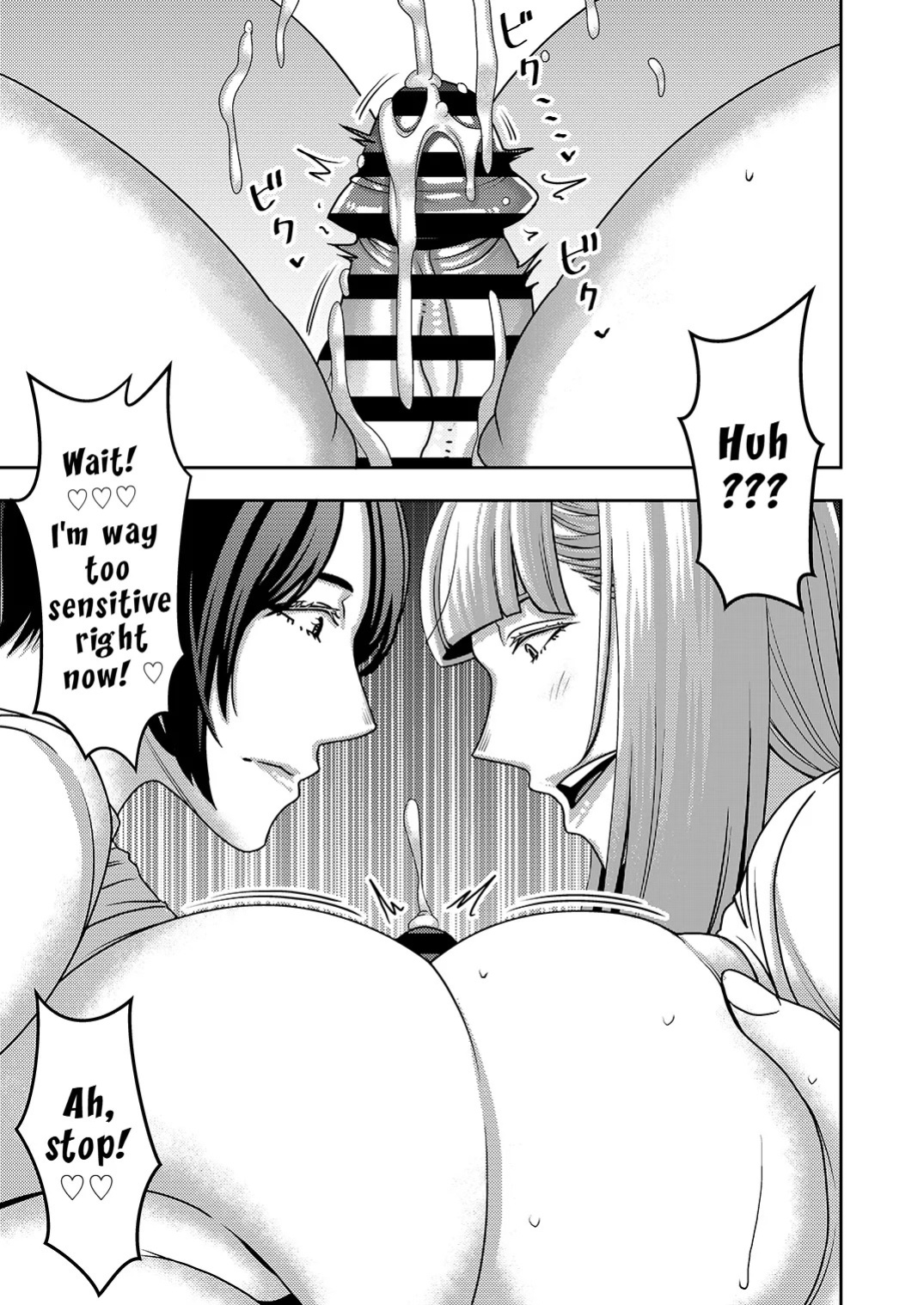 [Imprison (Sasaki Yuuhei)] Furyouhin Sexaroid ga Ero Sugiru node Henpin o Kangaeteiru 2 | This Defective Sexaroid is TOO LEWD, so I'm thinking of returning it! 2 [English] [LKK•Scans]