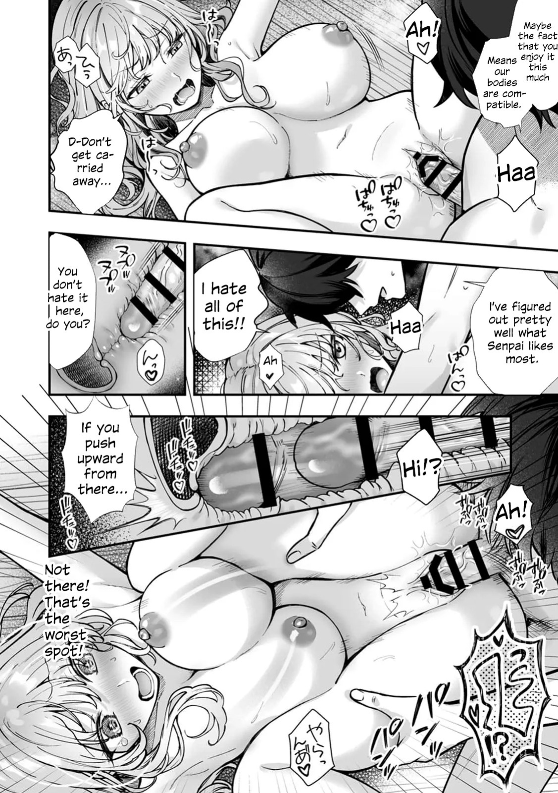 [Sazanami Wasabi] I Became the Master of My Arrogant Busty Boss!? 04 [English]