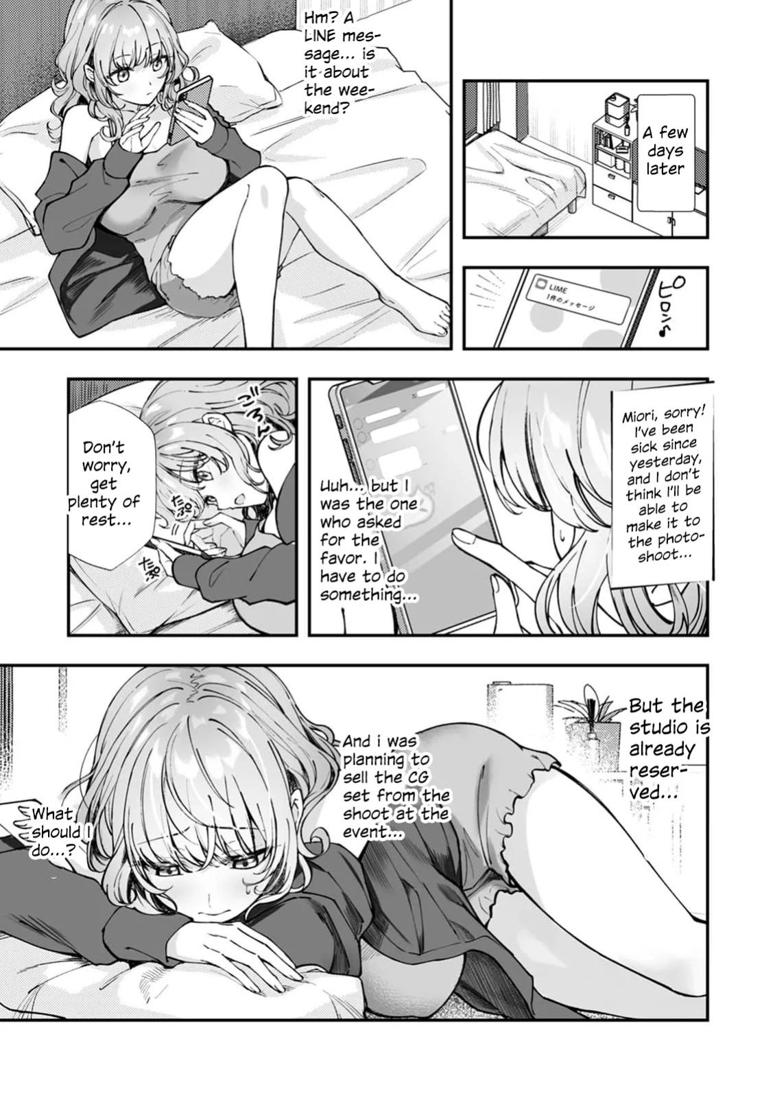 [Sazanami Wasabi] I Became the Master of My Arrogant Busty Boss!? 04 [English]