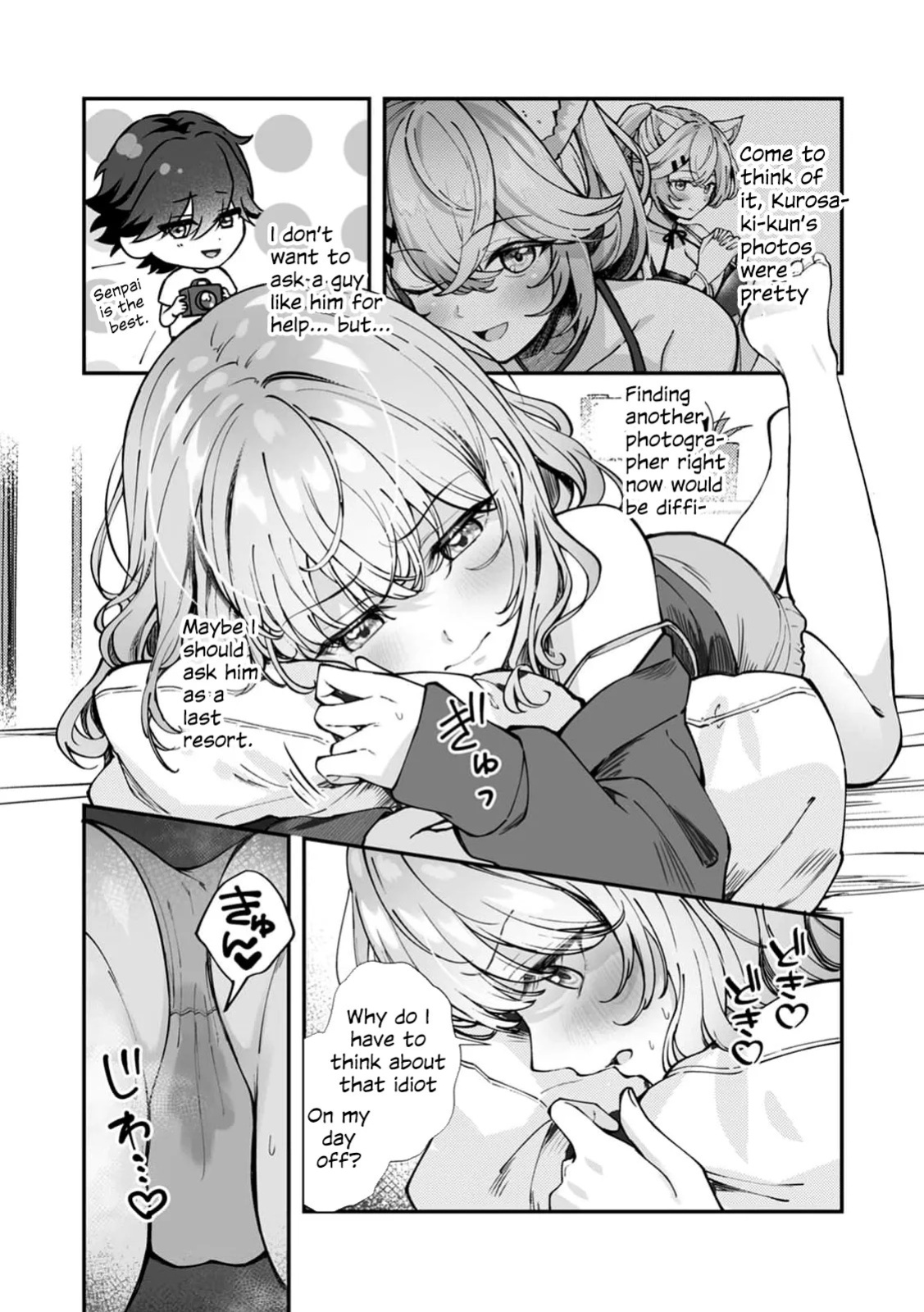 [Sazanami Wasabi] I Became the Master of My Arrogant Busty Boss!? 04 [English]