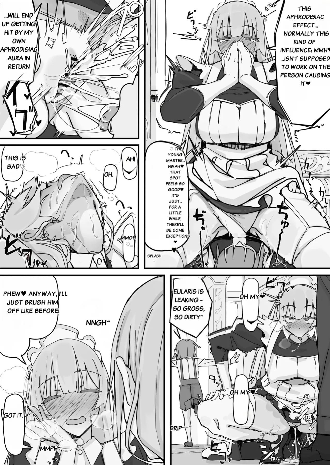 [Shirabe Shiki] Kanjou Seigen Maid (Kari) Full