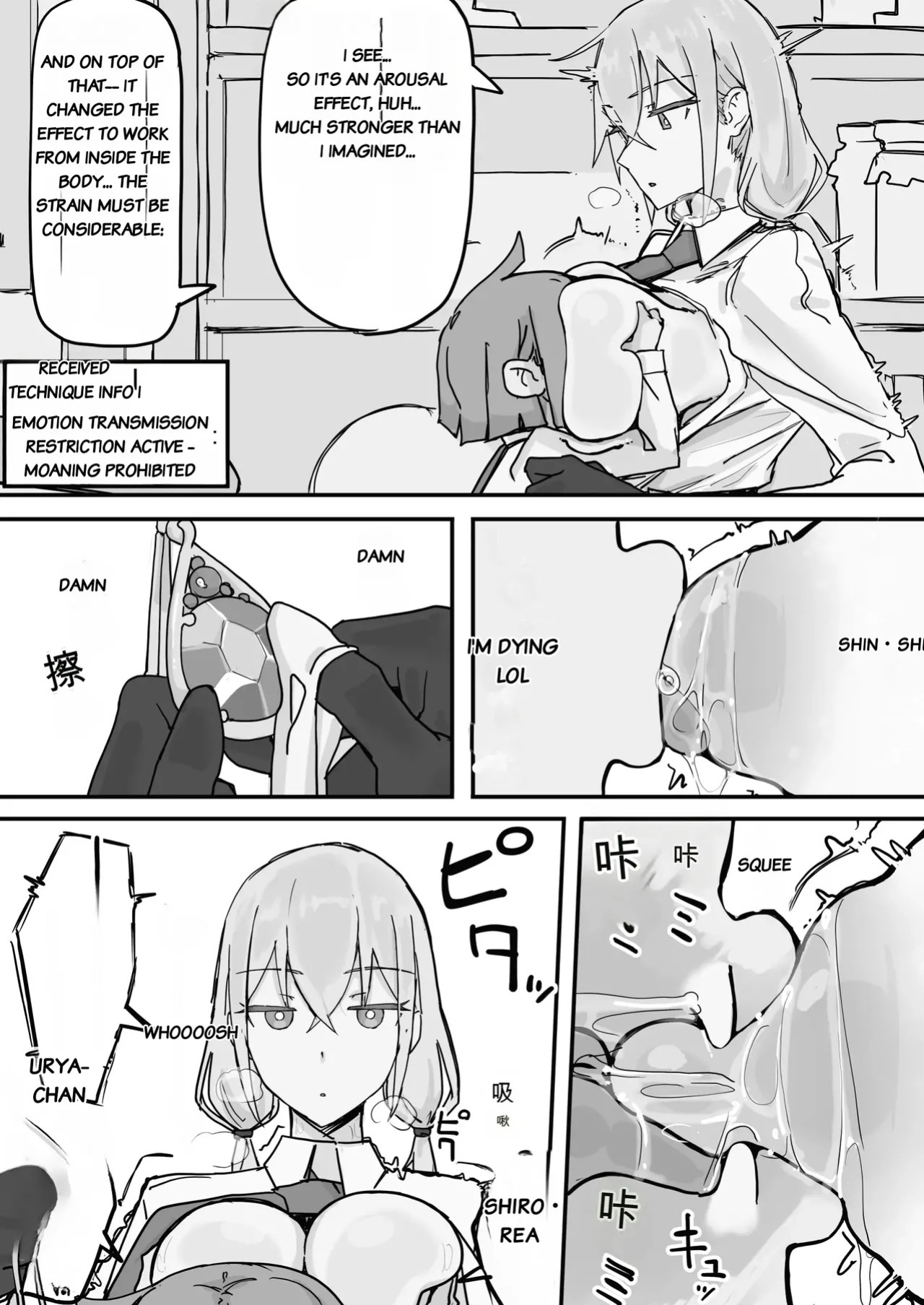 [Shirabe Shiki] Kanjou Seigen Maid (Kari) Full