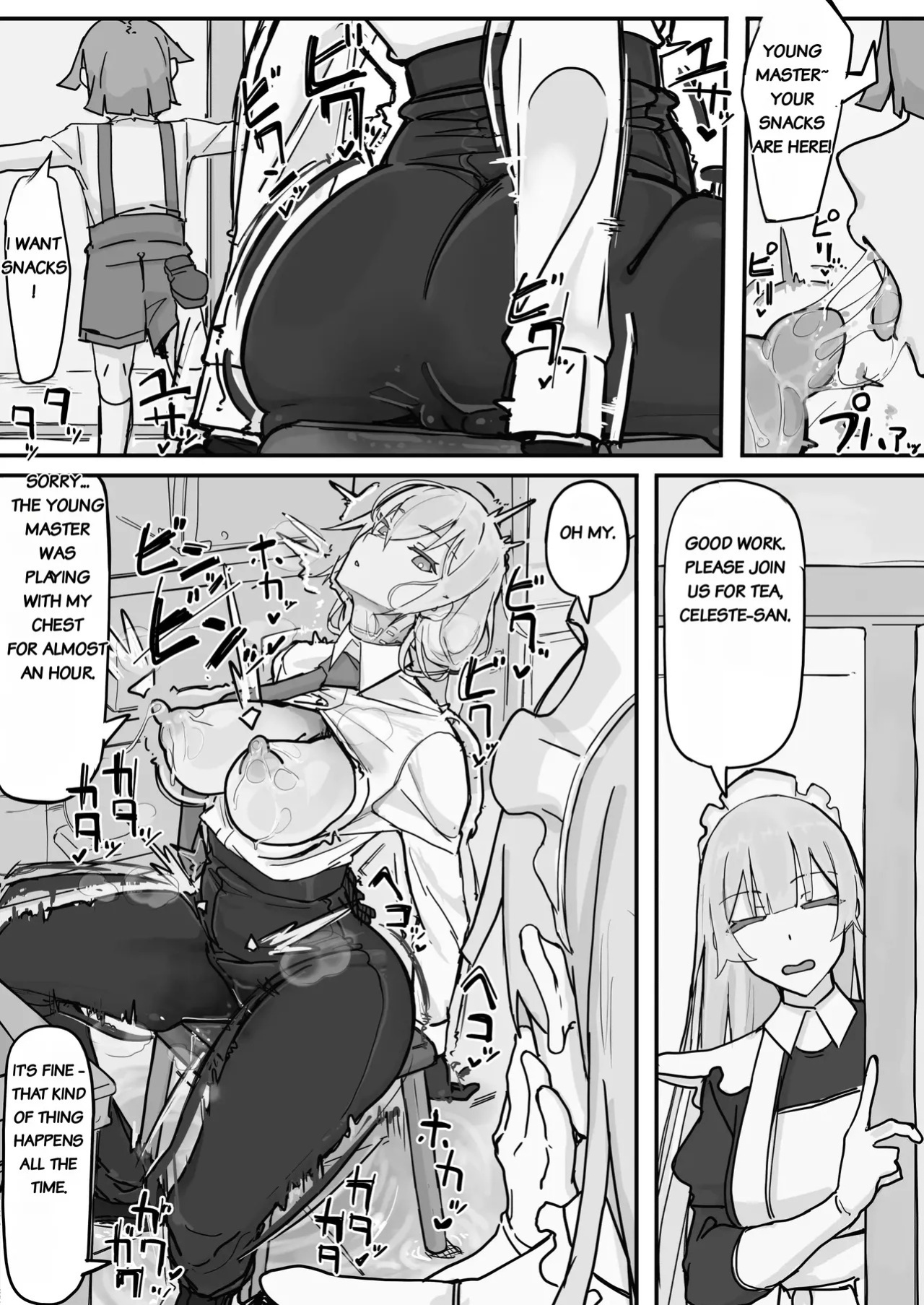[Shirabe Shiki] Kanjou Seigen Maid (Kari) Full