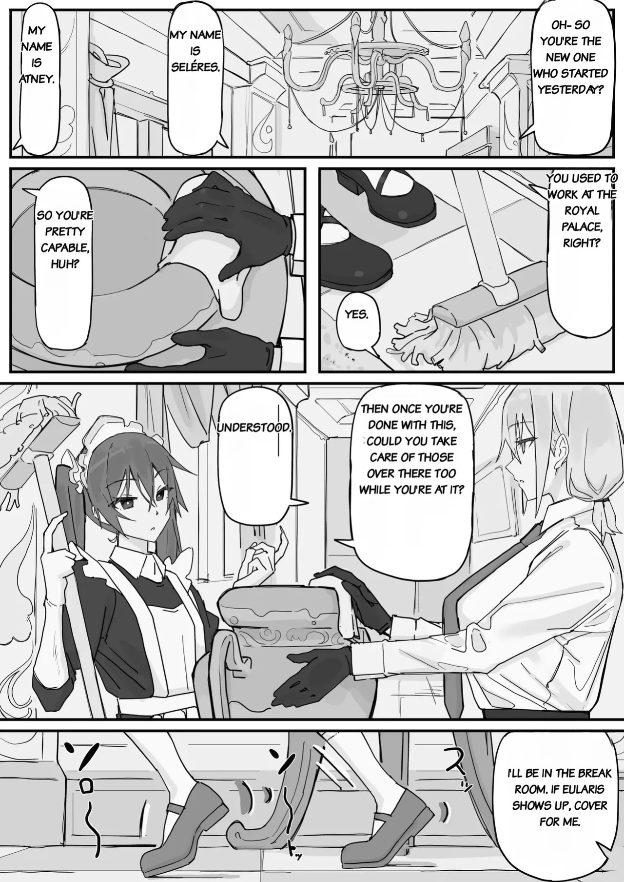 [Shirabe Shiki] Kanjou Seigen Maid (Kari) Full