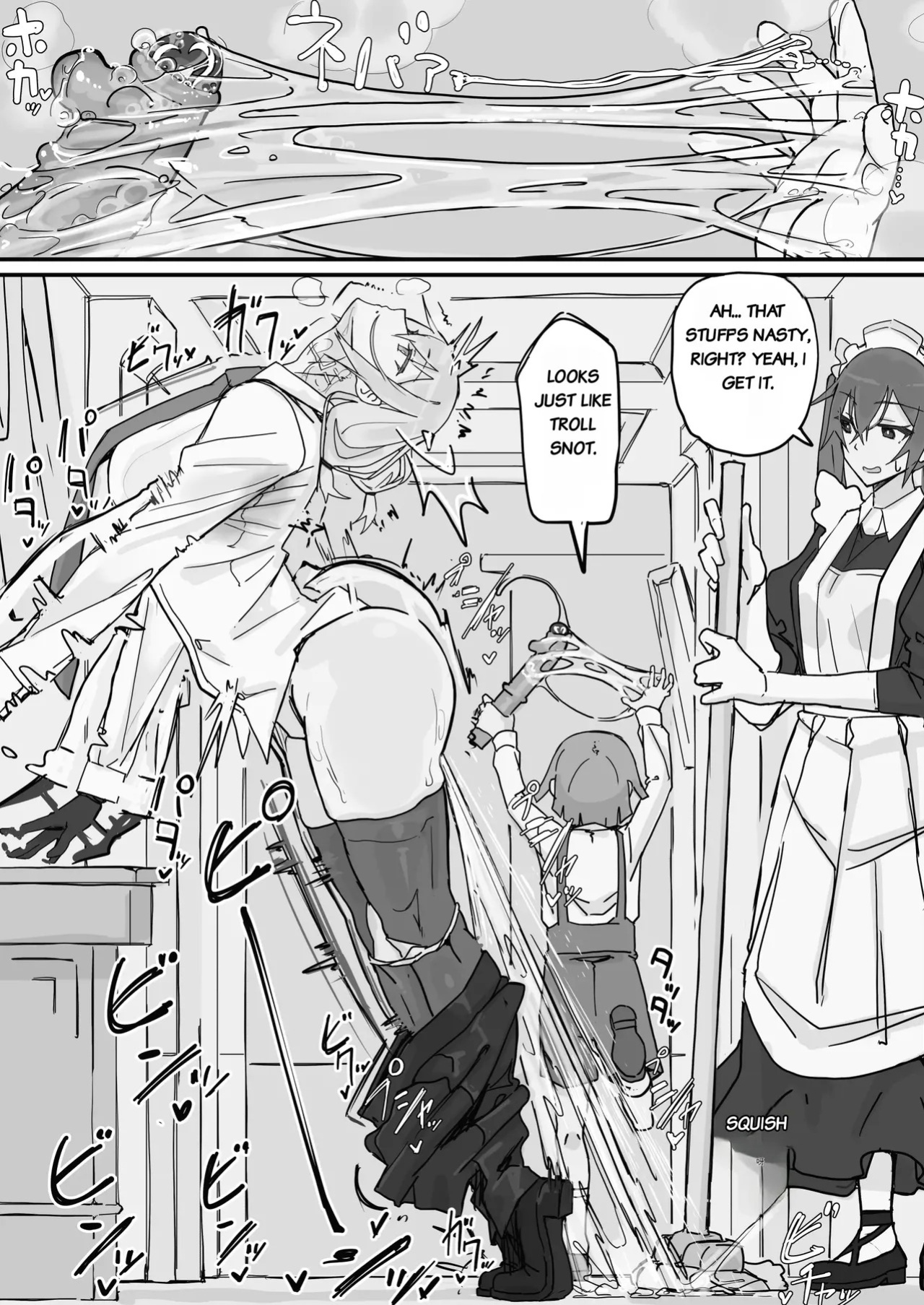 [Shirabe Shiki] Kanjou Seigen Maid (Kari) Full