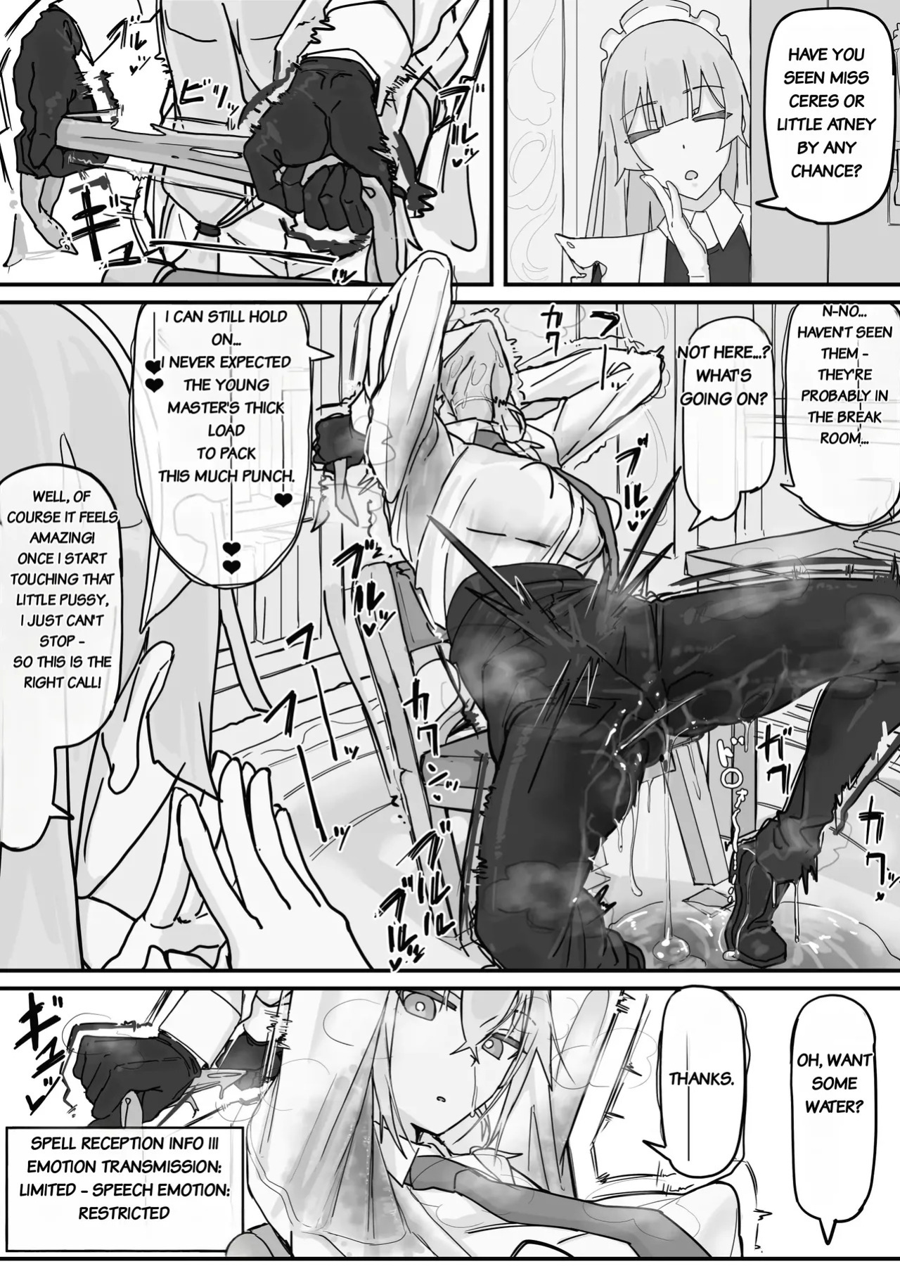 [Shirabe Shiki] Kanjou Seigen Maid (Kari) Full