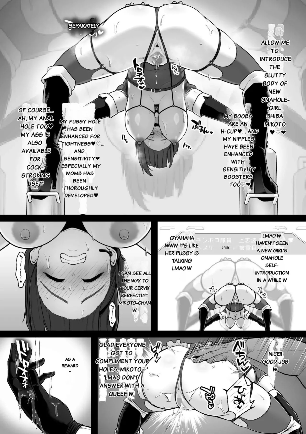 [Sevengar] Kyouka Keisatsu 1-4.1 [English]