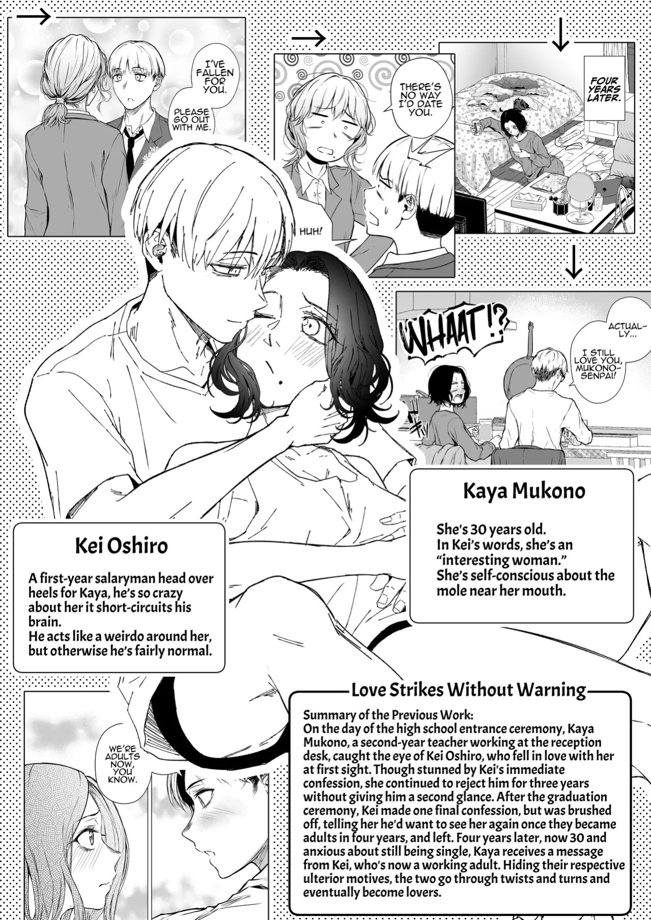 [Tamabian (Tamabi)] Nemimi e Koi no Kahou ~Hito o Ijyraba Ana Futatsu~ | The Reward of Love to Sleeping Ears ~as you sow, so shall you reap~ [English] [ADTL]