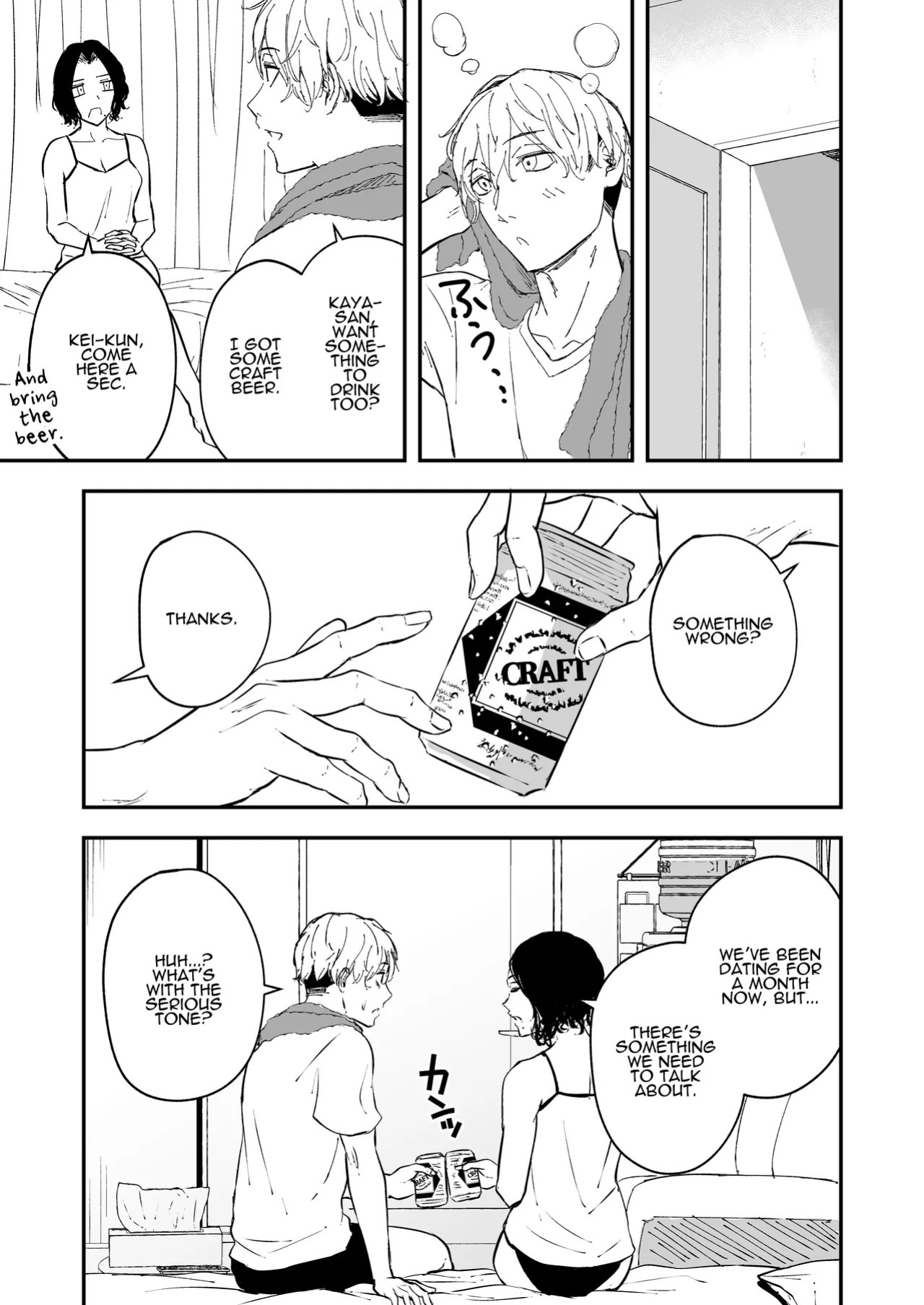 [Tamabian (Tamabi)] Nemimi e Koi no Kahou ~Hito o Ijyraba Ana Futatsu~ | The Reward of Love to Sleeping Ears ~as you sow, so shall you reap~ [English] [ADTL]