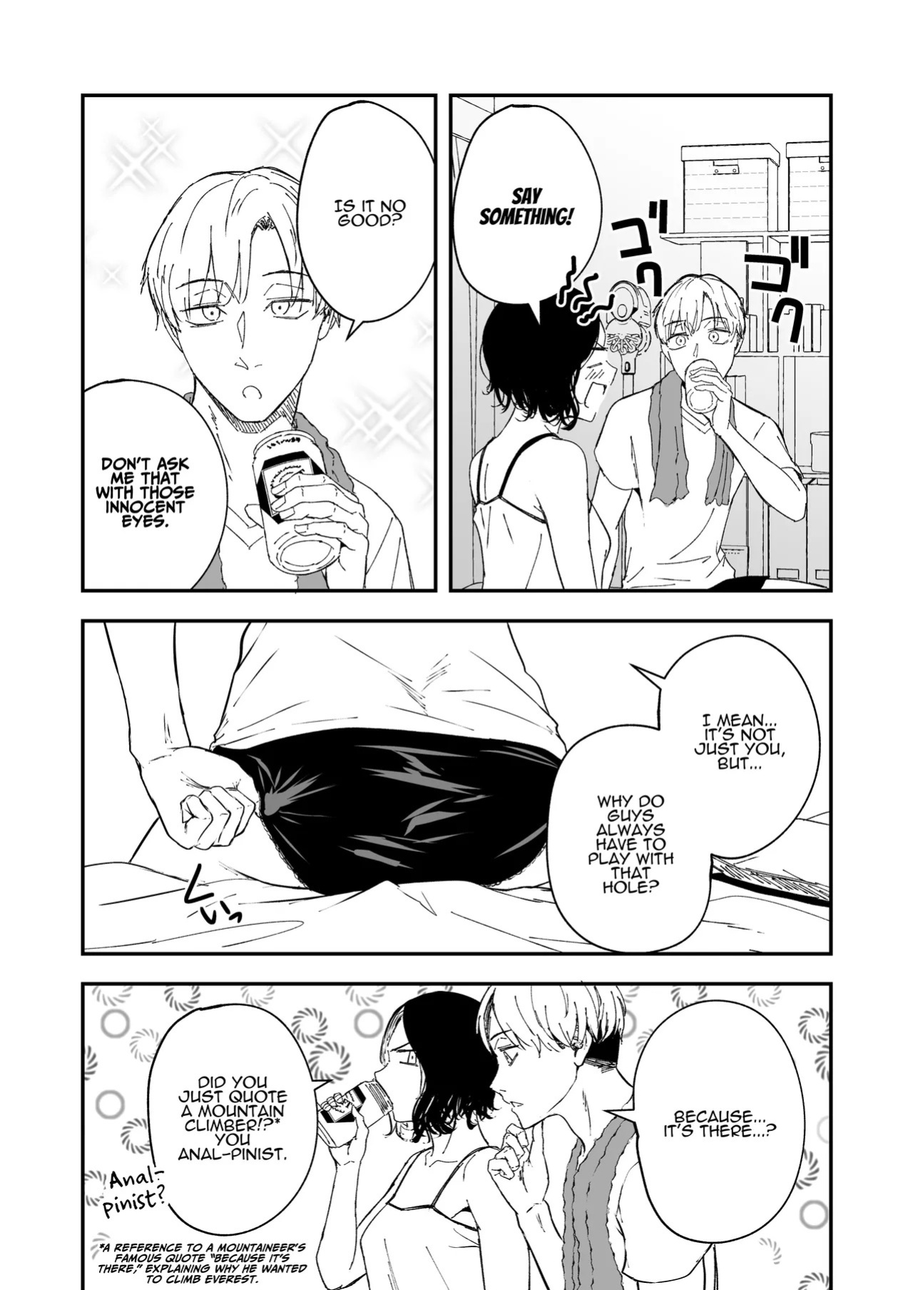 [Tamabian (Tamabi)] Nemimi e Koi no Kahou ~Hito o Ijyraba Ana Futatsu~ | The Reward of Love to Sleeping Ears ~as you sow, so shall you reap~ [English] [ADTL]