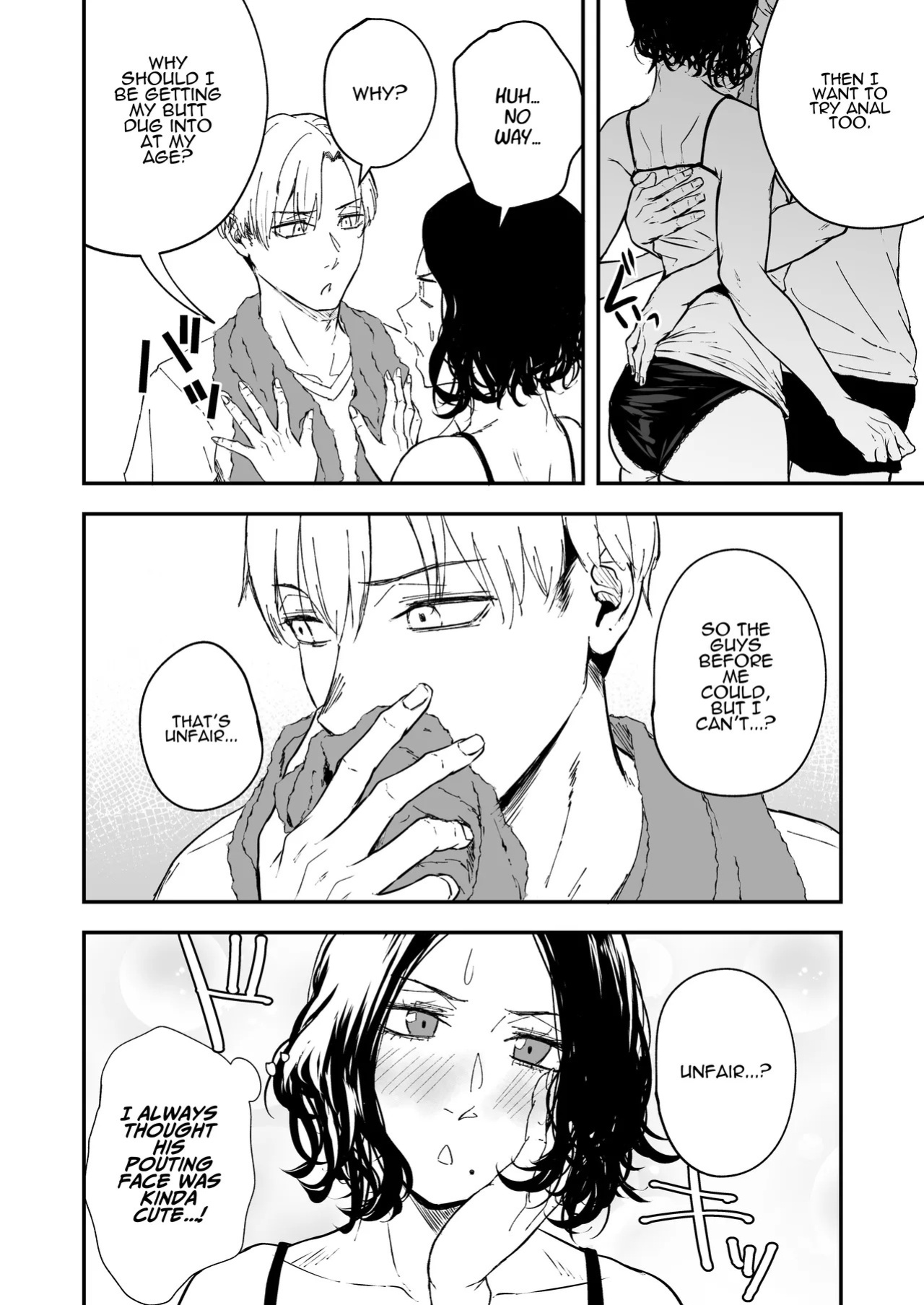 [Tamabian (Tamabi)] Nemimi e Koi no Kahou ~Hito o Ijyraba Ana Futatsu~ | The Reward of Love to Sleeping Ears ~as you sow, so shall you reap~ [English] [ADTL]