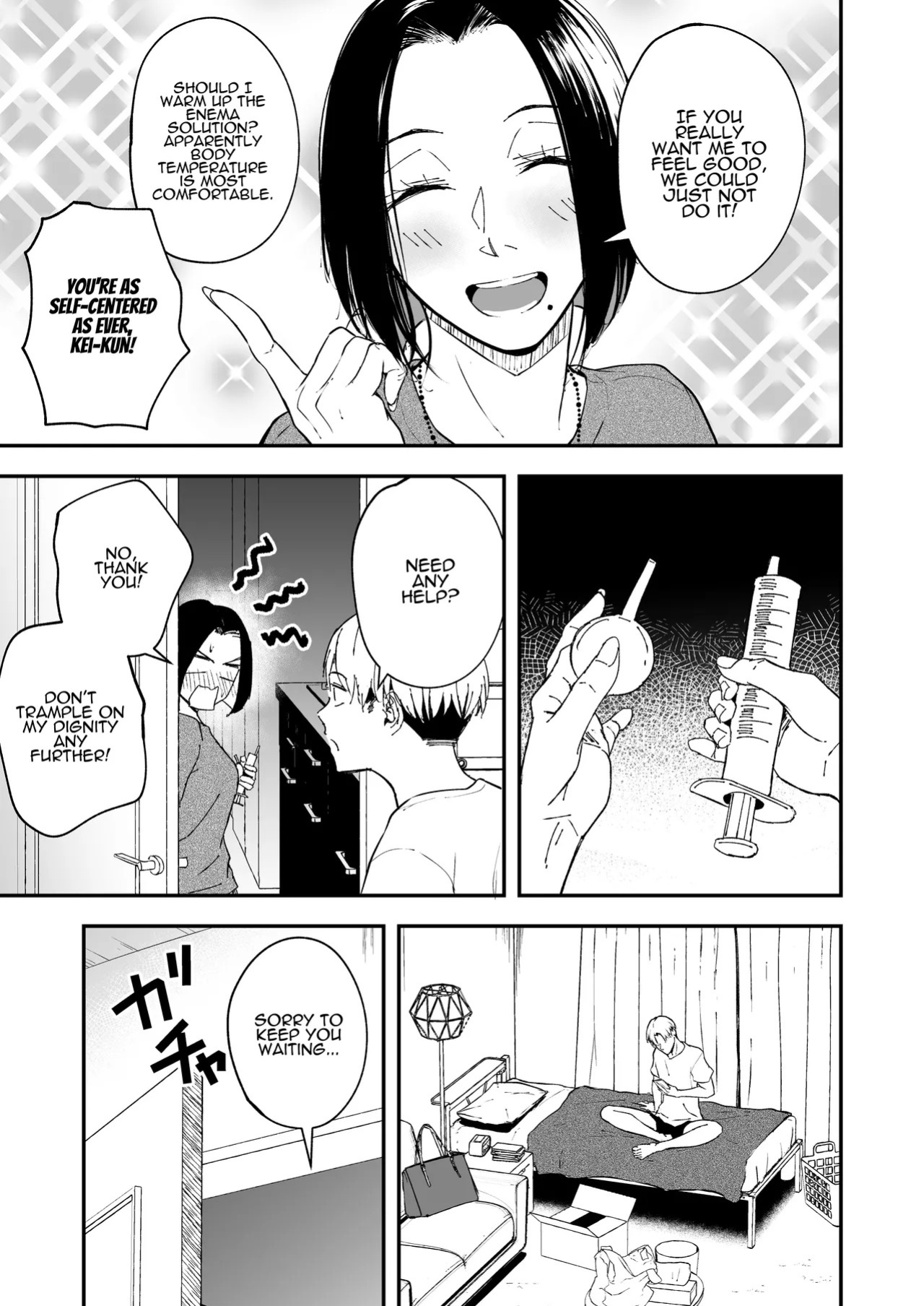 [Tamabian (Tamabi)] Nemimi e Koi no Kahou ~Hito o Ijyraba Ana Futatsu~ | The Reward of Love to Sleeping Ears ~as you sow, so shall you reap~ [English] [ADTL]