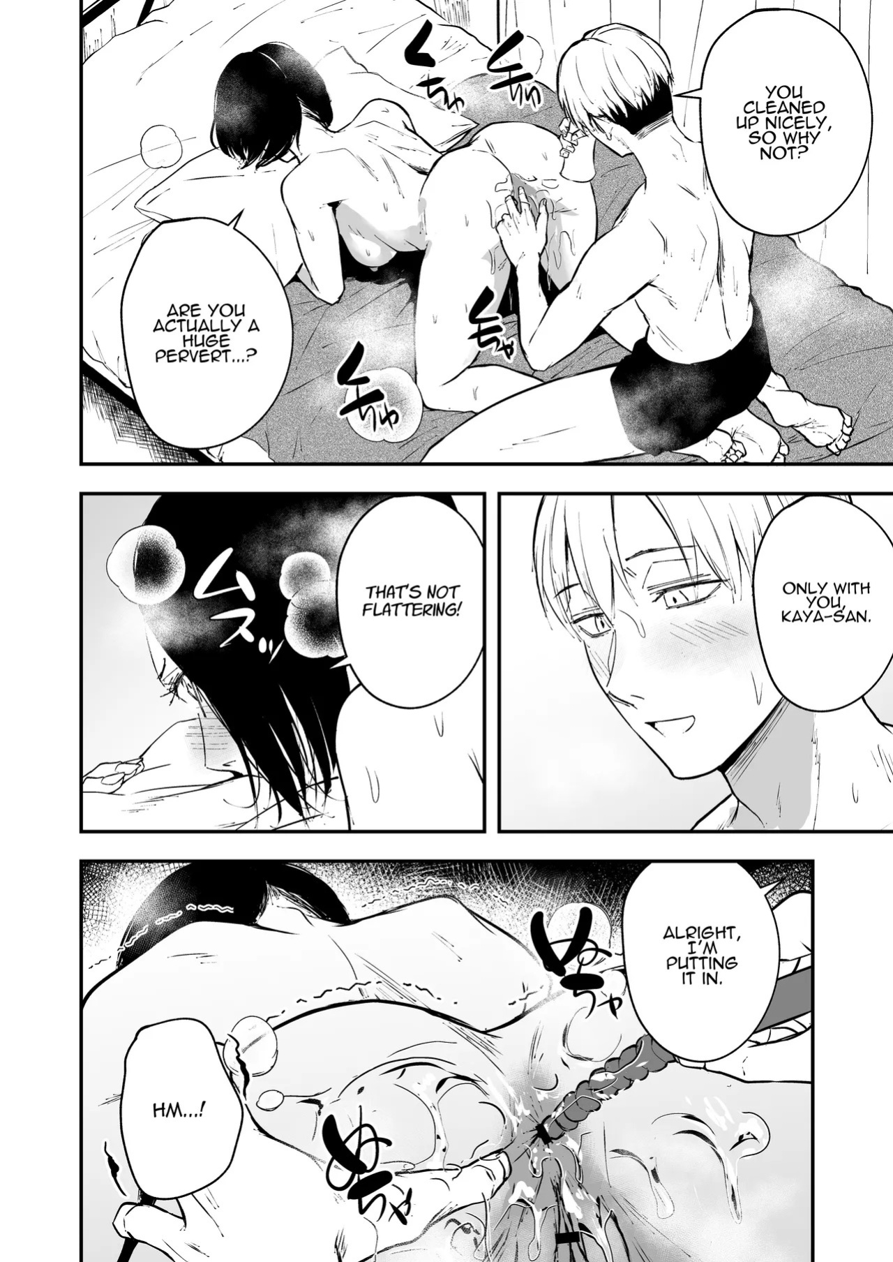[Tamabian (Tamabi)] Nemimi e Koi no Kahou ~Hito o Ijyraba Ana Futatsu~ | The Reward of Love to Sleeping Ears ~as you sow, so shall you reap~ [English] [ADTL]