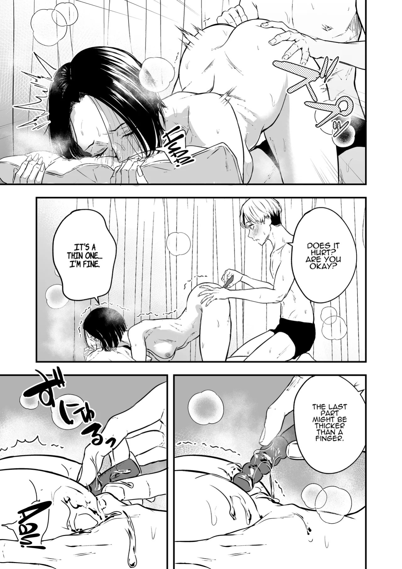 [Tamabian (Tamabi)] Nemimi e Koi no Kahou ~Hito o Ijyraba Ana Futatsu~ | The Reward of Love to Sleeping Ears ~as you sow, so shall you reap~ [English] [ADTL]