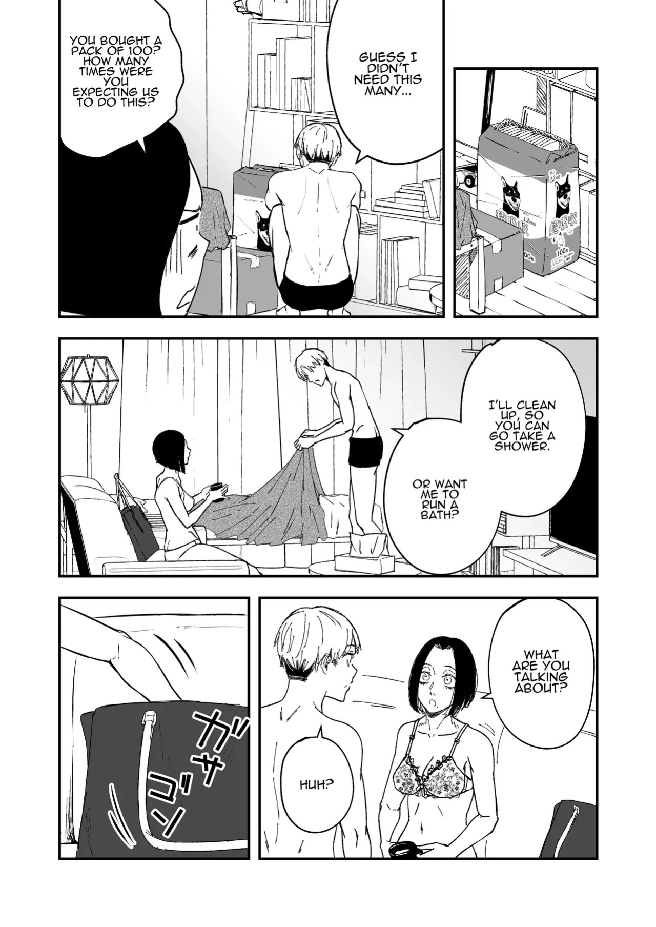 [Tamabian (Tamabi)] Nemimi e Koi no Kahou ~Hito o Ijyraba Ana Futatsu~ | The Reward of Love to Sleeping Ears ~as you sow, so shall you reap~ [English] [ADTL]