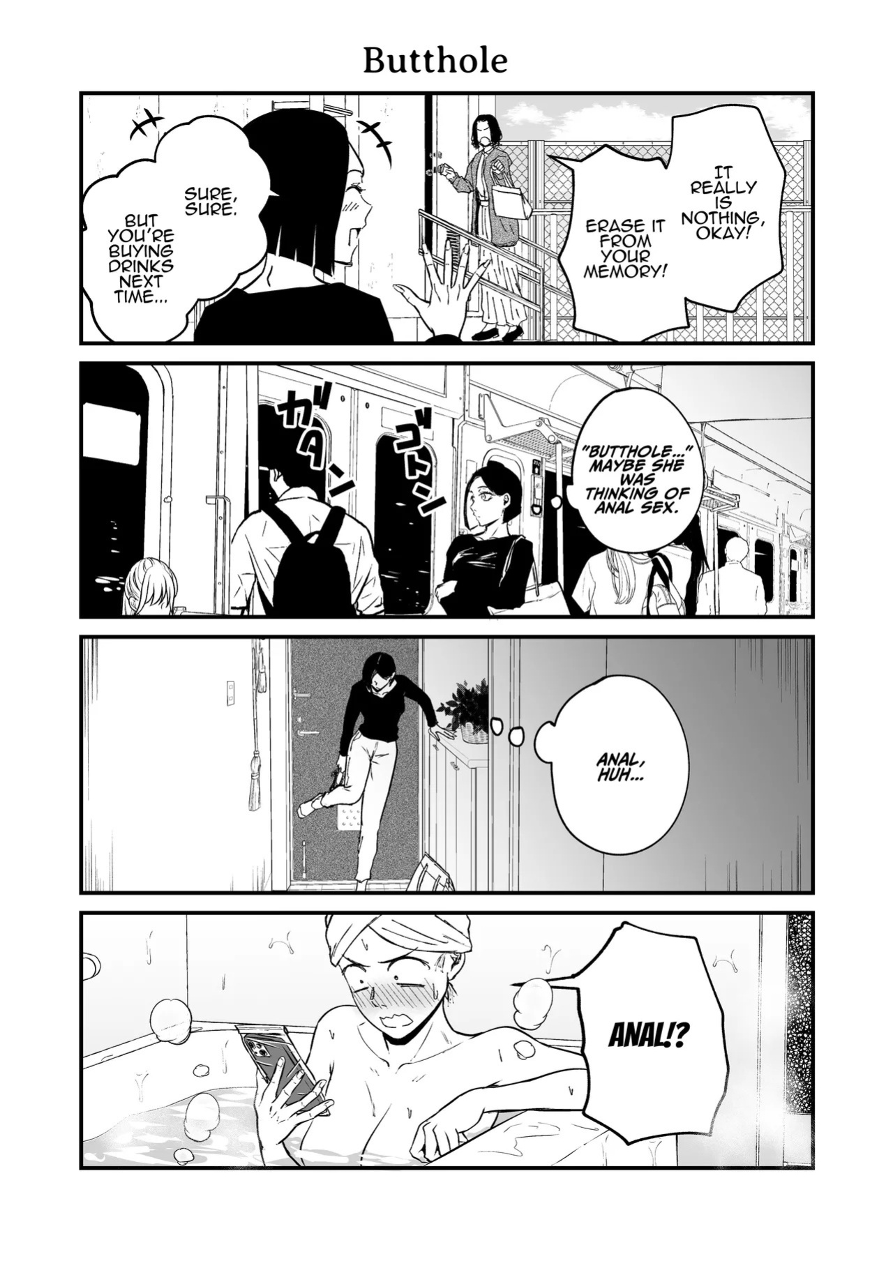 [Tamabian (Tamabi)] Nemimi e Koi no Kahou ~Hito o Ijyraba Ana Futatsu~ | The Reward of Love to Sleeping Ears ~as you sow, so shall you reap~ [English] [ADTL]