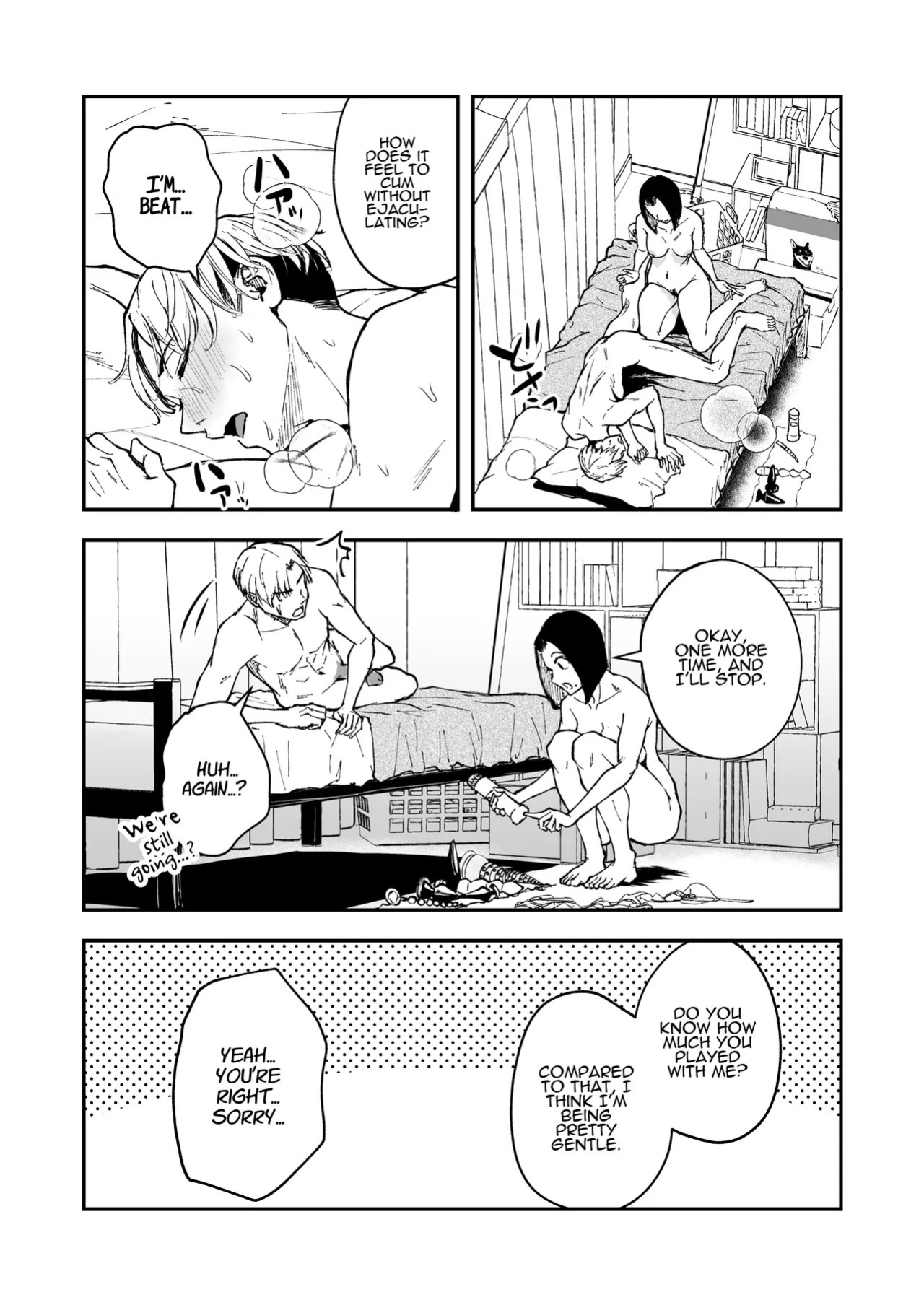 [Tamabian (Tamabi)] Nemimi e Koi no Kahou ~Hito o Ijyraba Ana Futatsu~ | The Reward of Love to Sleeping Ears ~as you sow, so shall you reap~ [English] [ADTL]