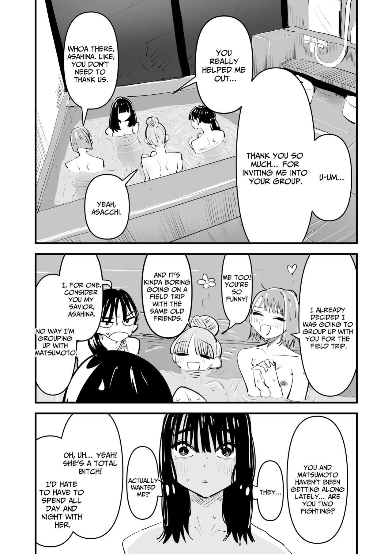 [Aweida] Inkya no Kuse ni Chikubi ga Kirei na Pink Iro na no Namaiki nan da yo! | The Introvert is so Cheeky for having Beautiful Pink Nipples! [English] [IXIA WORKS]
