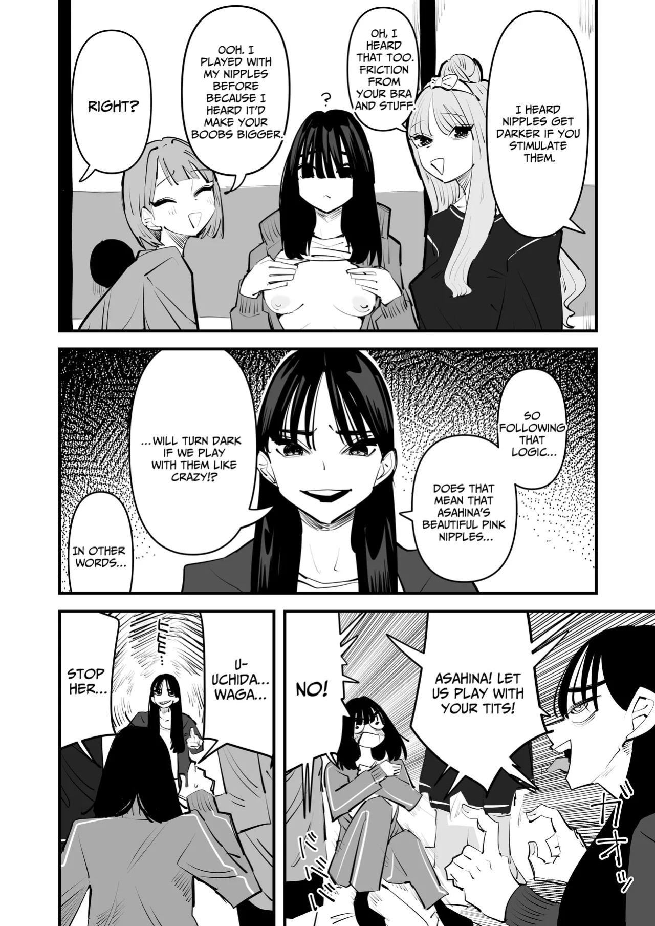[Aweida] Inkya no Kuse ni Chikubi ga Kirei na Pink Iro na no Namaiki nan da yo! | The Introvert is so Cheeky for having Beautiful Pink Nipples! [English] [IXIA WORKS]