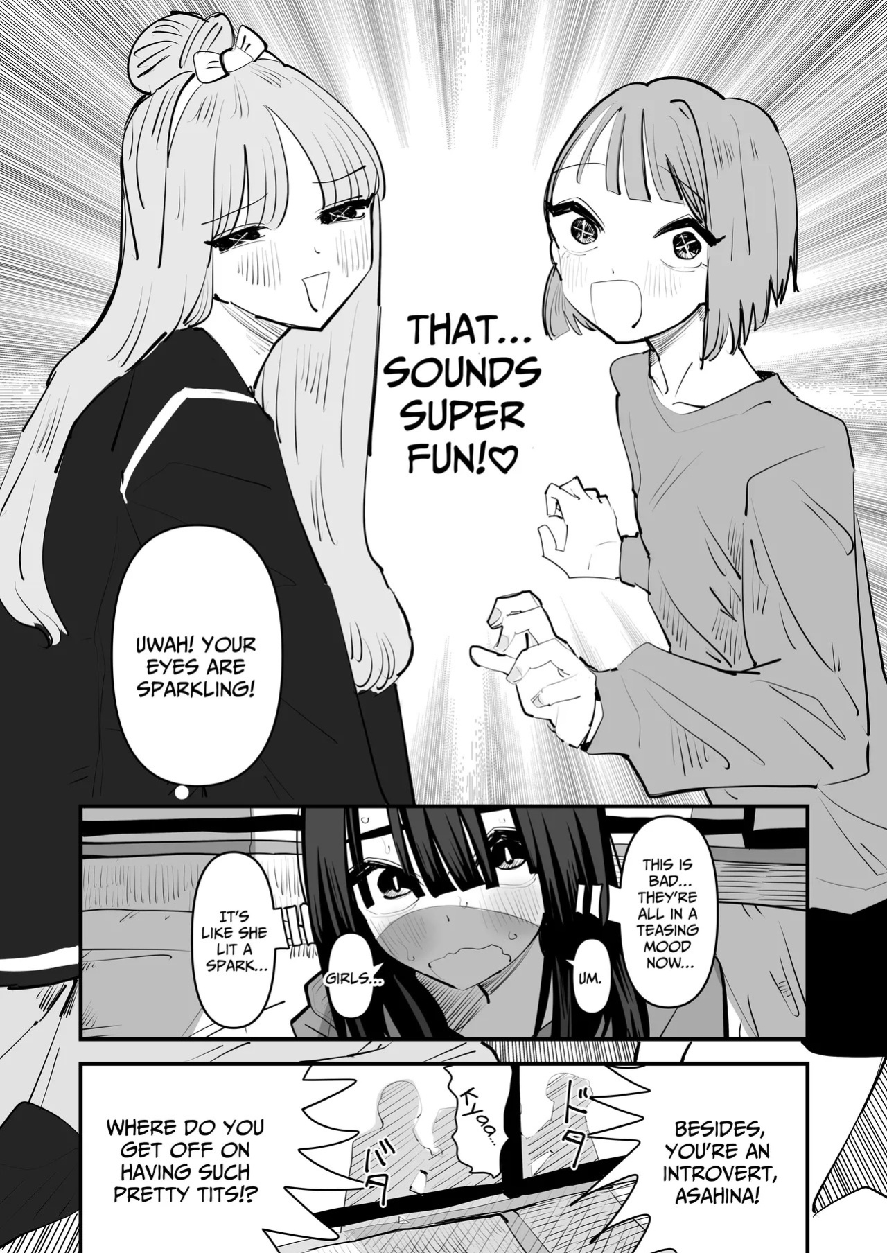 [Aweida] Inkya no Kuse ni Chikubi ga Kirei na Pink Iro na no Namaiki nan da yo! | The Introvert is so Cheeky for having Beautiful Pink Nipples! [English] [IXIA WORKS]
