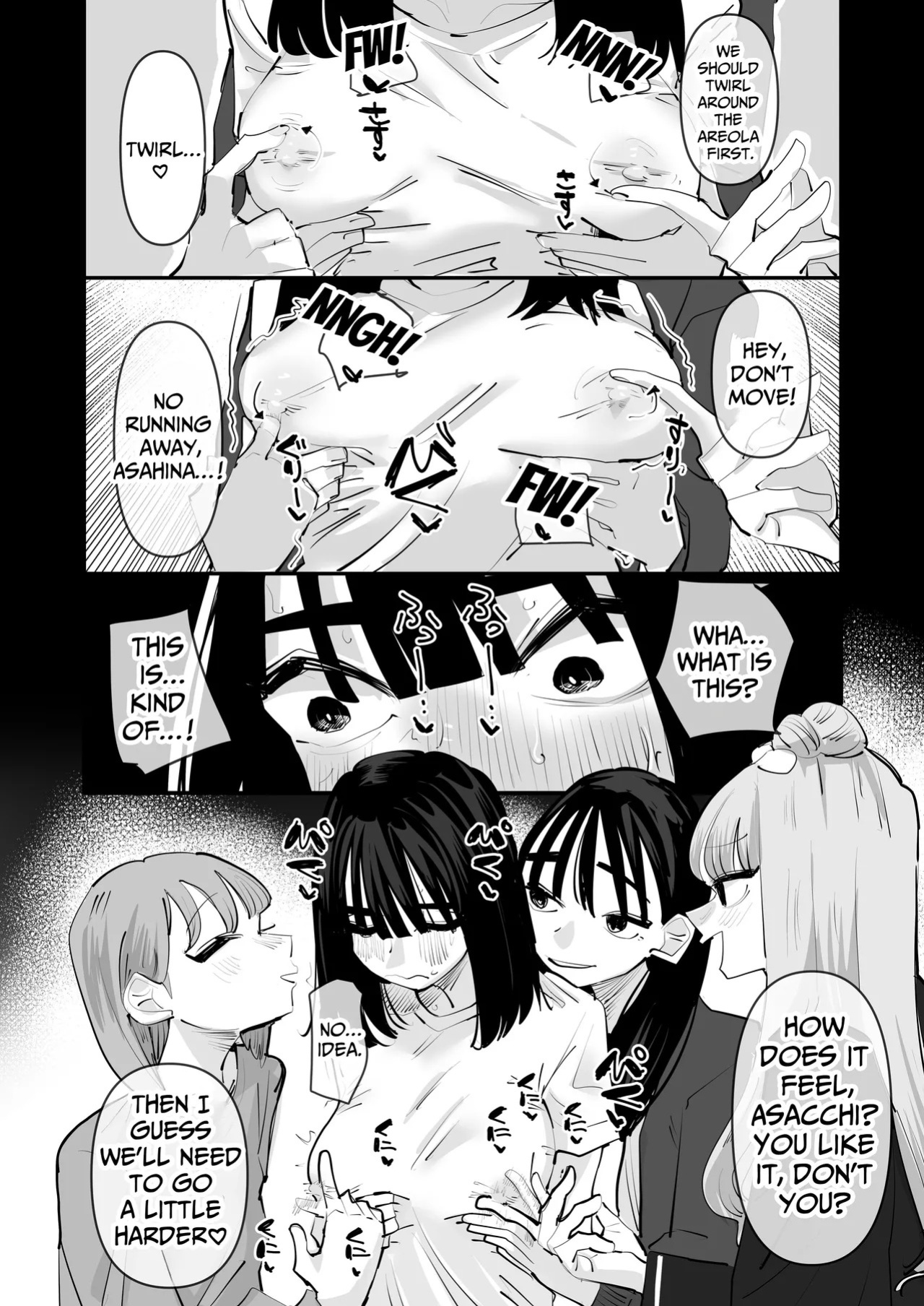 [Aweida] Inkya no Kuse ni Chikubi ga Kirei na Pink Iro na no Namaiki nan da yo! | The Introvert is so Cheeky for having Beautiful Pink Nipples! [English] [IXIA WORKS]
