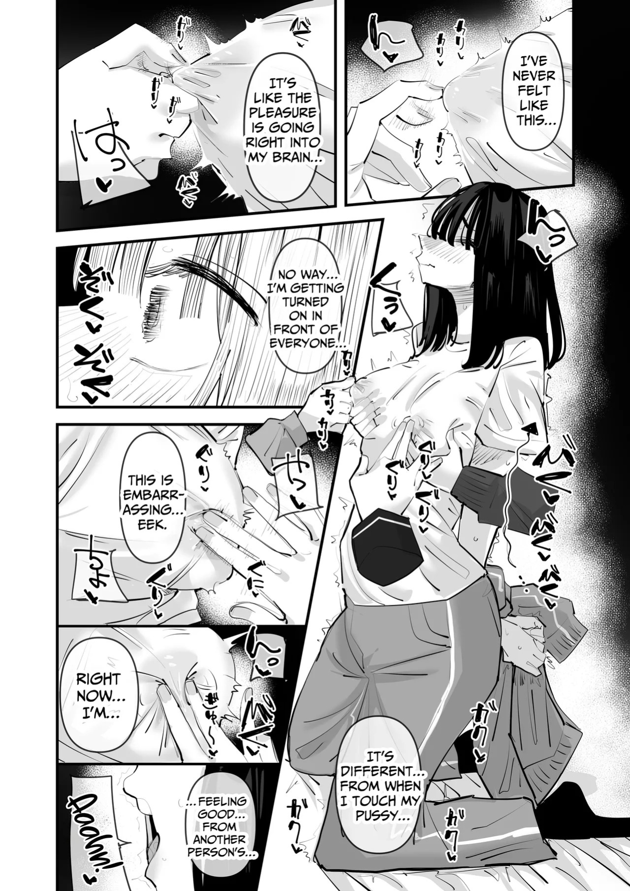 [Aweida] Inkya no Kuse ni Chikubi ga Kirei na Pink Iro na no Namaiki nan da yo! | The Introvert is so Cheeky for having Beautiful Pink Nipples! [English] [IXIA WORKS]