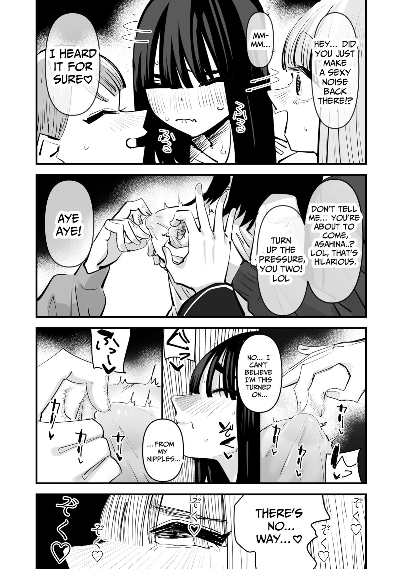 [Aweida] Inkya no Kuse ni Chikubi ga Kirei na Pink Iro na no Namaiki nan da yo! | The Introvert is so Cheeky for having Beautiful Pink Nipples! [English] [IXIA WORKS]