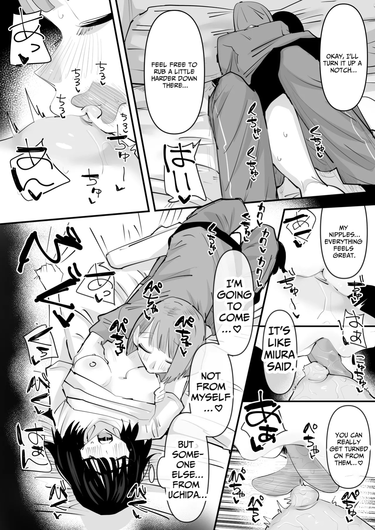 [Aweida] Inkya no Kuse ni Chikubi ga Kirei na Pink Iro na no Namaiki nan da yo! | The Introvert is so Cheeky for having Beautiful Pink Nipples! [English] [IXIA WORKS]