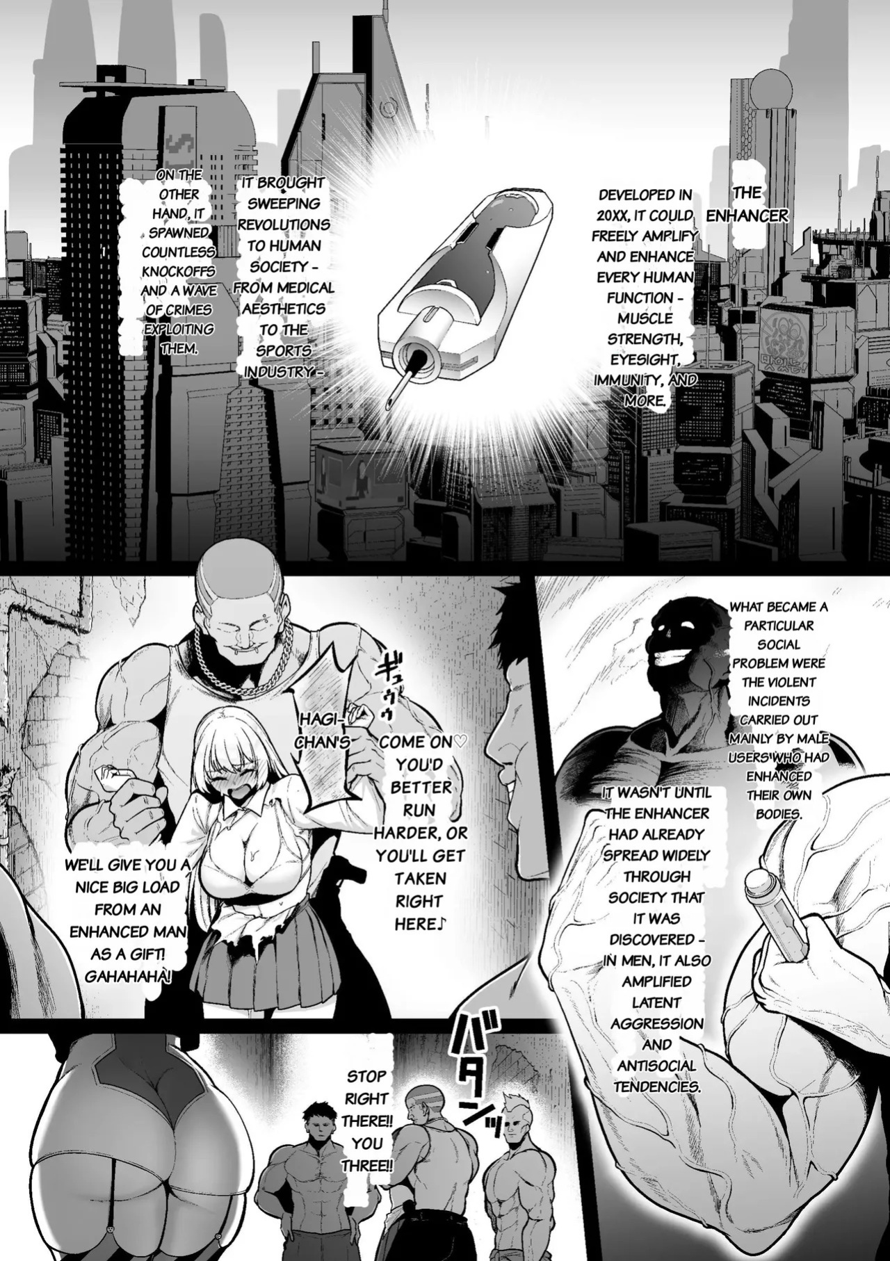 [Sevengar] Kyouka Keisatsu 1-1 [English]